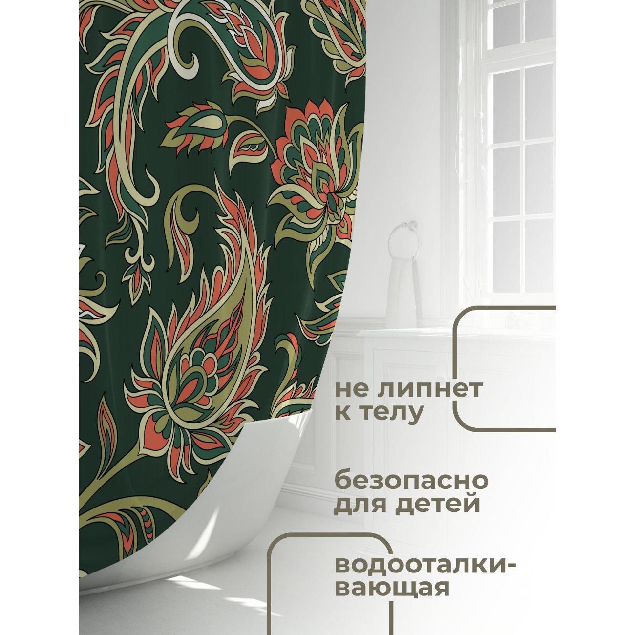 Штора для ванной 365home Штора для ванной 180х180см / Орнамент пейсли: цветочные
