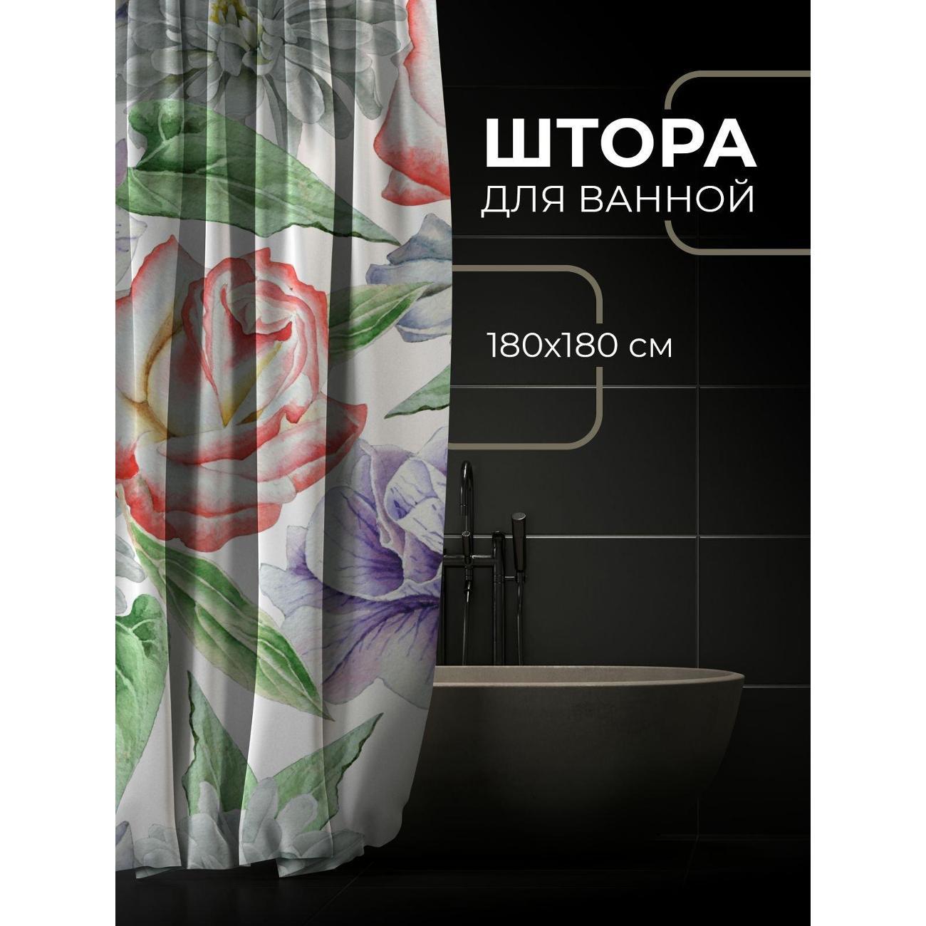 Штора для ванной 365home Штора для ванной 180х180см / Акварельные розы, хризантемы