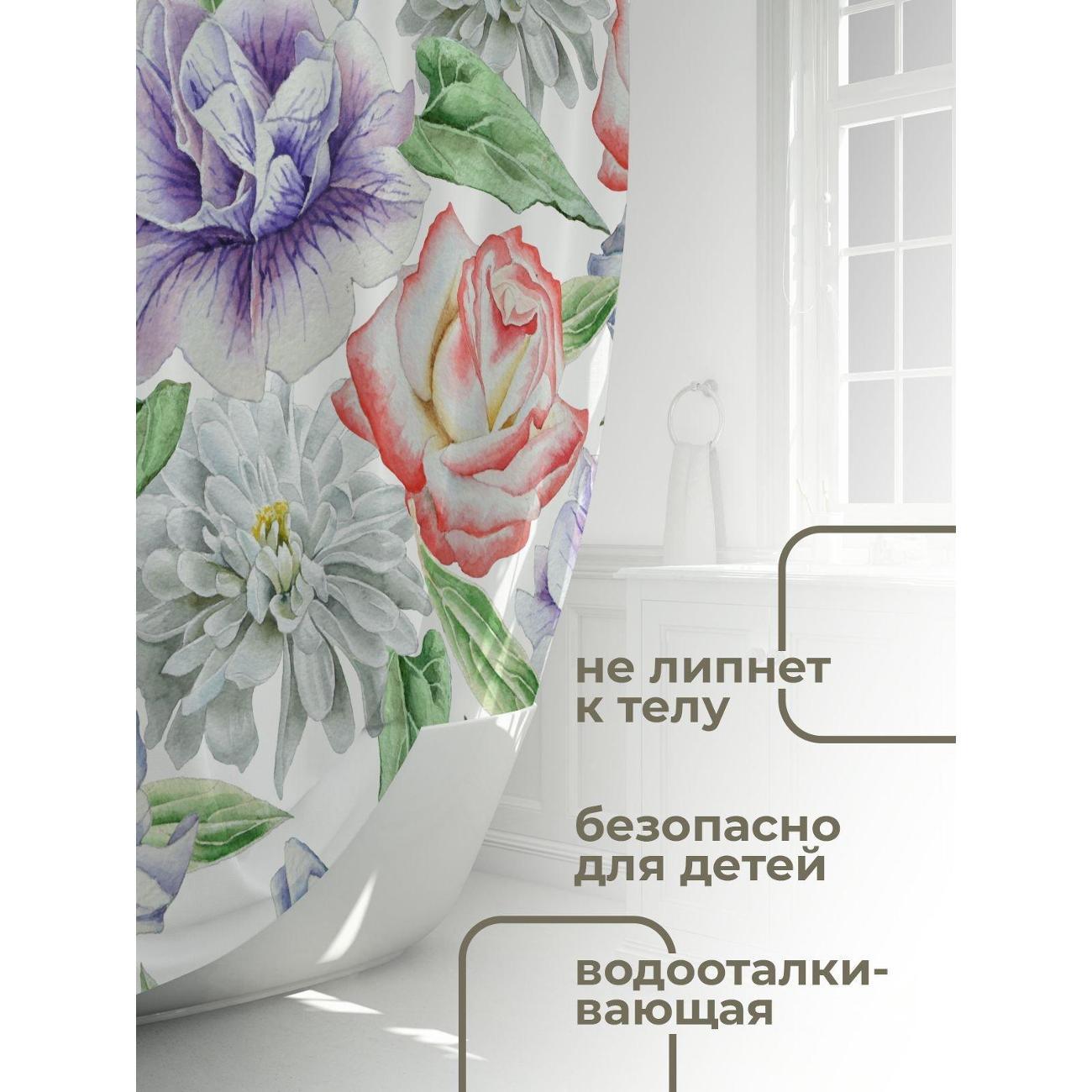 Штора для ванной 365home Штора для ванной 180х180см / Акварельные розы, хризантемы