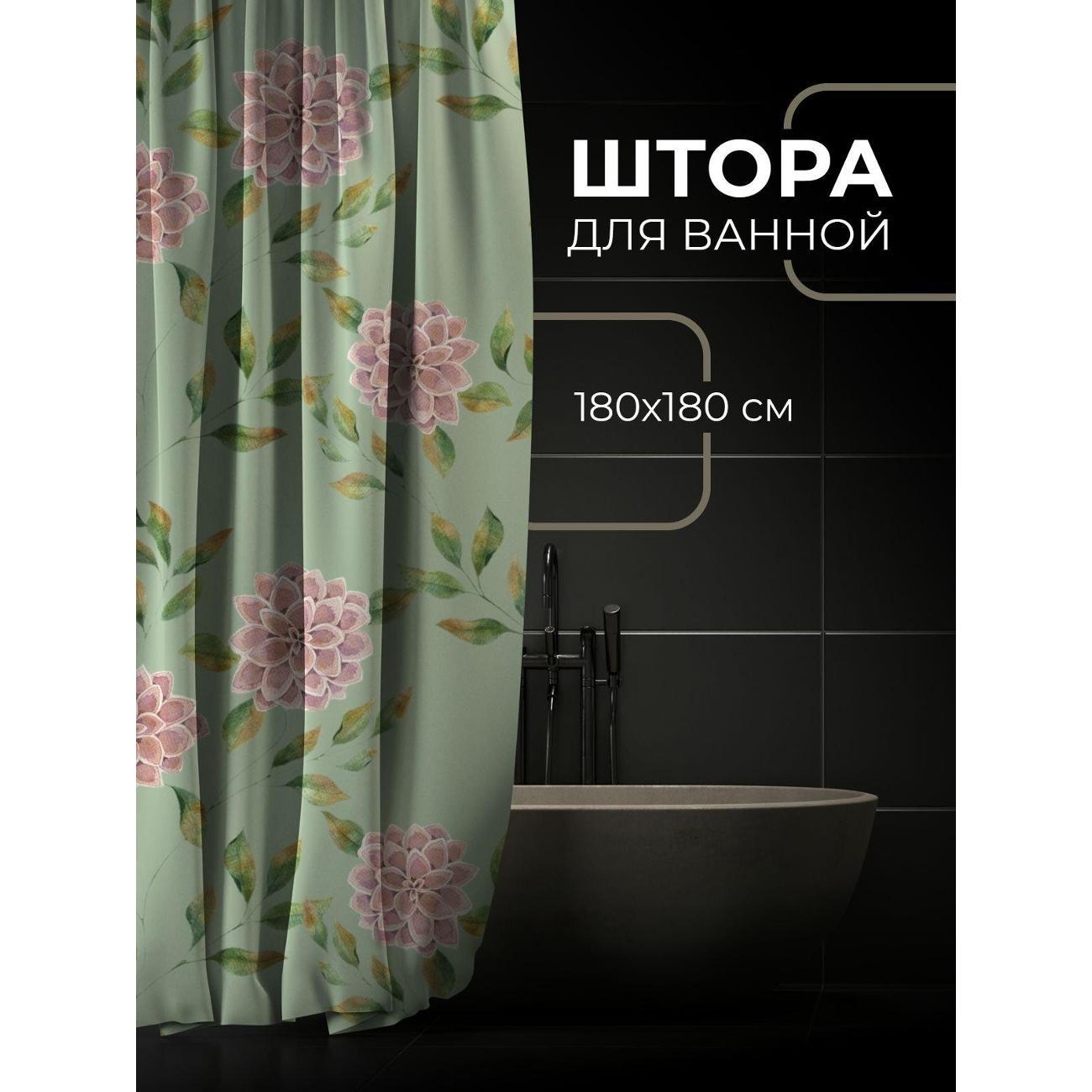 Штора для ванной 365home Штора для ванной 180х180см / Розовые цветы и зелёные листья
