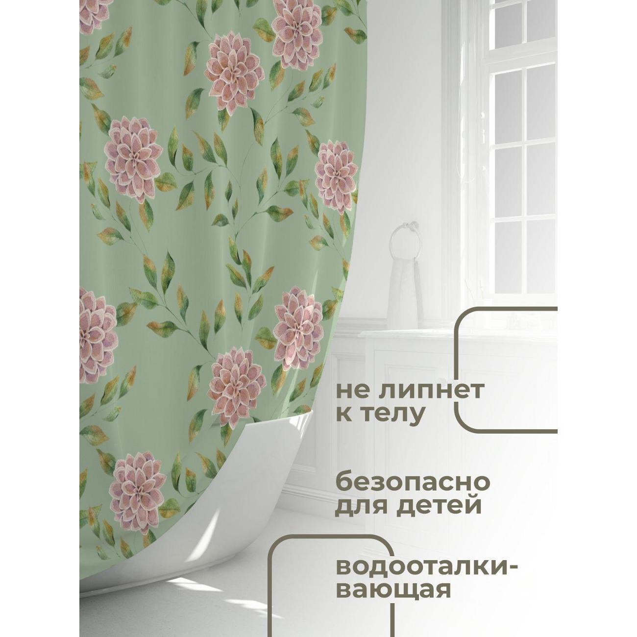 Штора для ванной 365home Штора для ванной 180х180см / Розовые цветы и зелёные листья