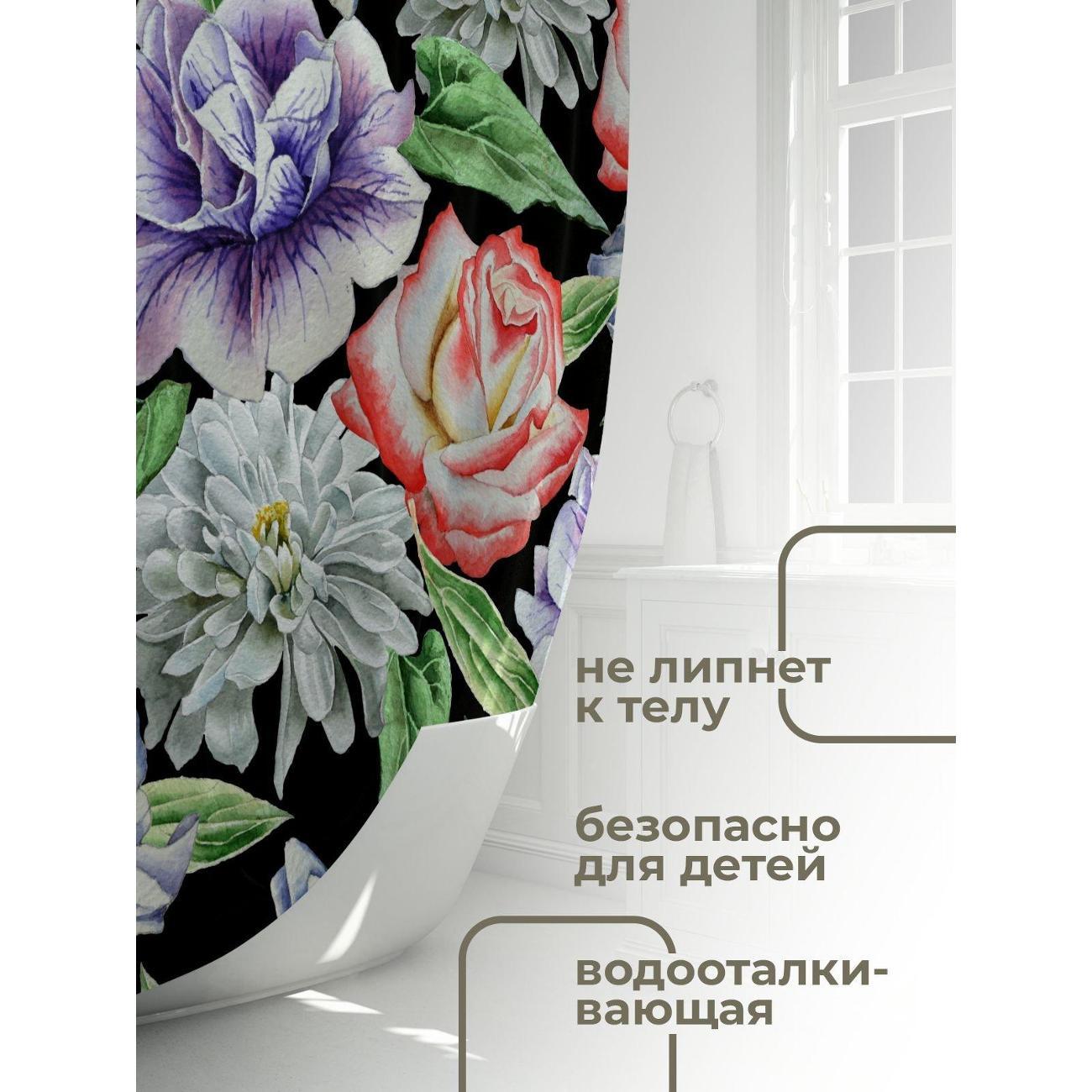 Штора для ванной 365home Штора для ванной 180х180см / Акварельные розы, хризантемы