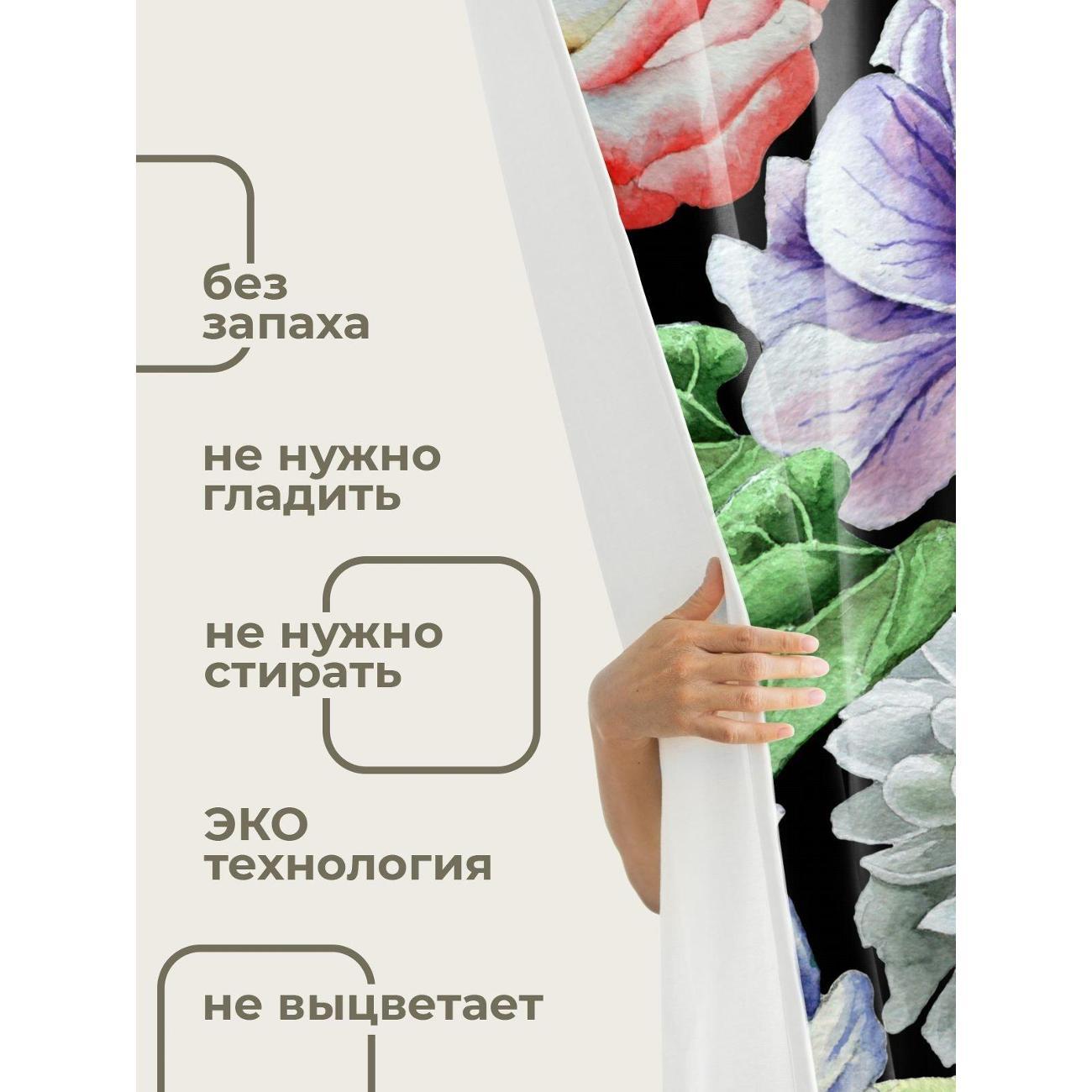 Штора для ванной 365home Штора для ванной 180х180см / Акварельные розы, хризантемы