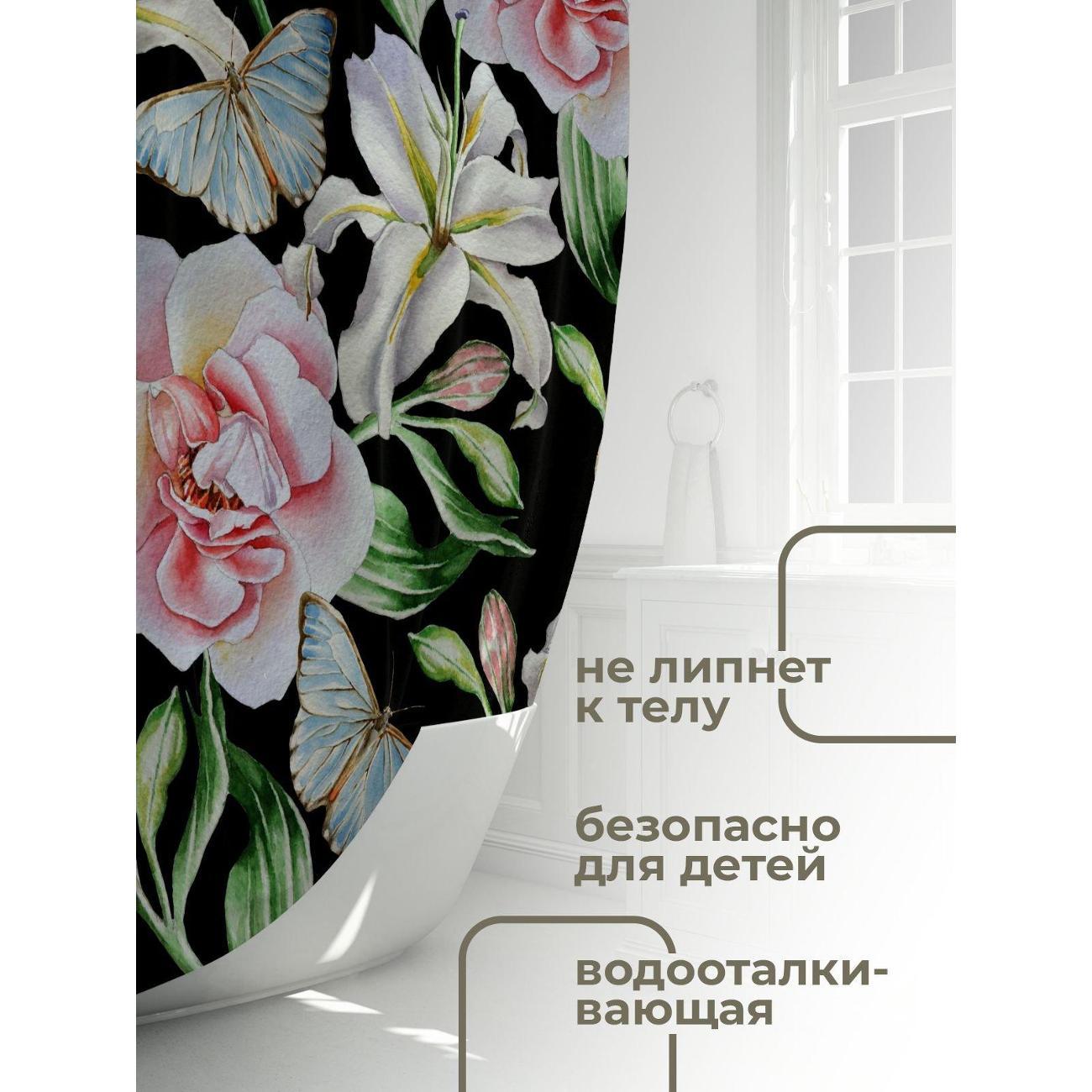 Штора для ванной 365home Штора для ванной 180х180см / Акварельные розы, лилии