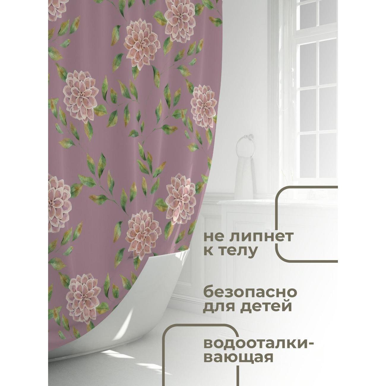 Штора для ванной 365home Штора для ванной 180х180см / Розовые цветы и зелёные листья