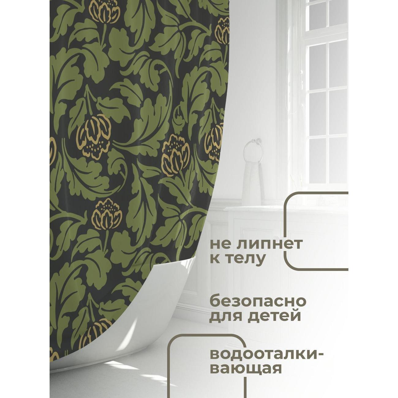 Штора для ванной 365home Штора для ванной 180х180см / Цветочные мотивы с листьями