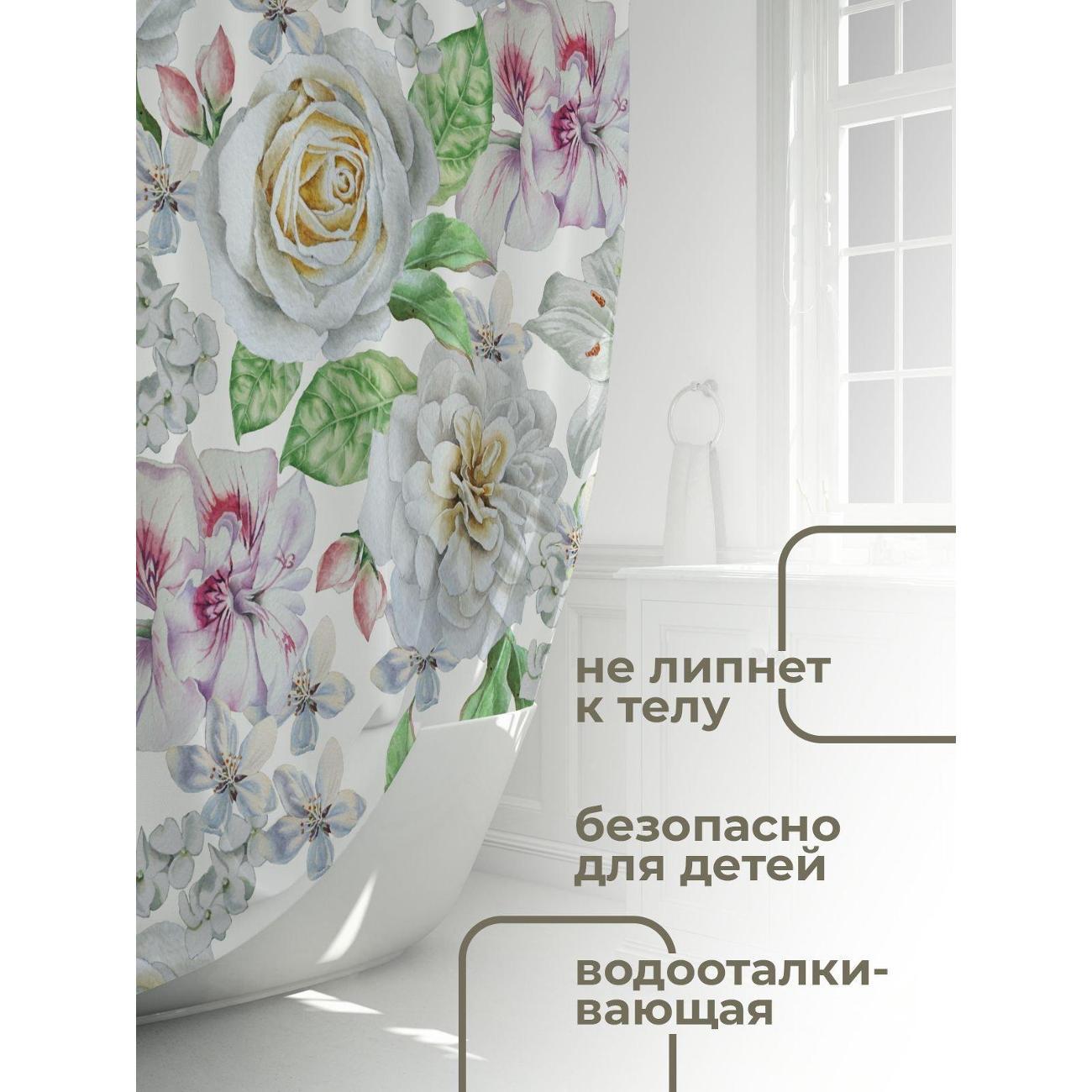 Штора для ванной 365home Штора для ванной 180х180см / Акварельный букет: розы