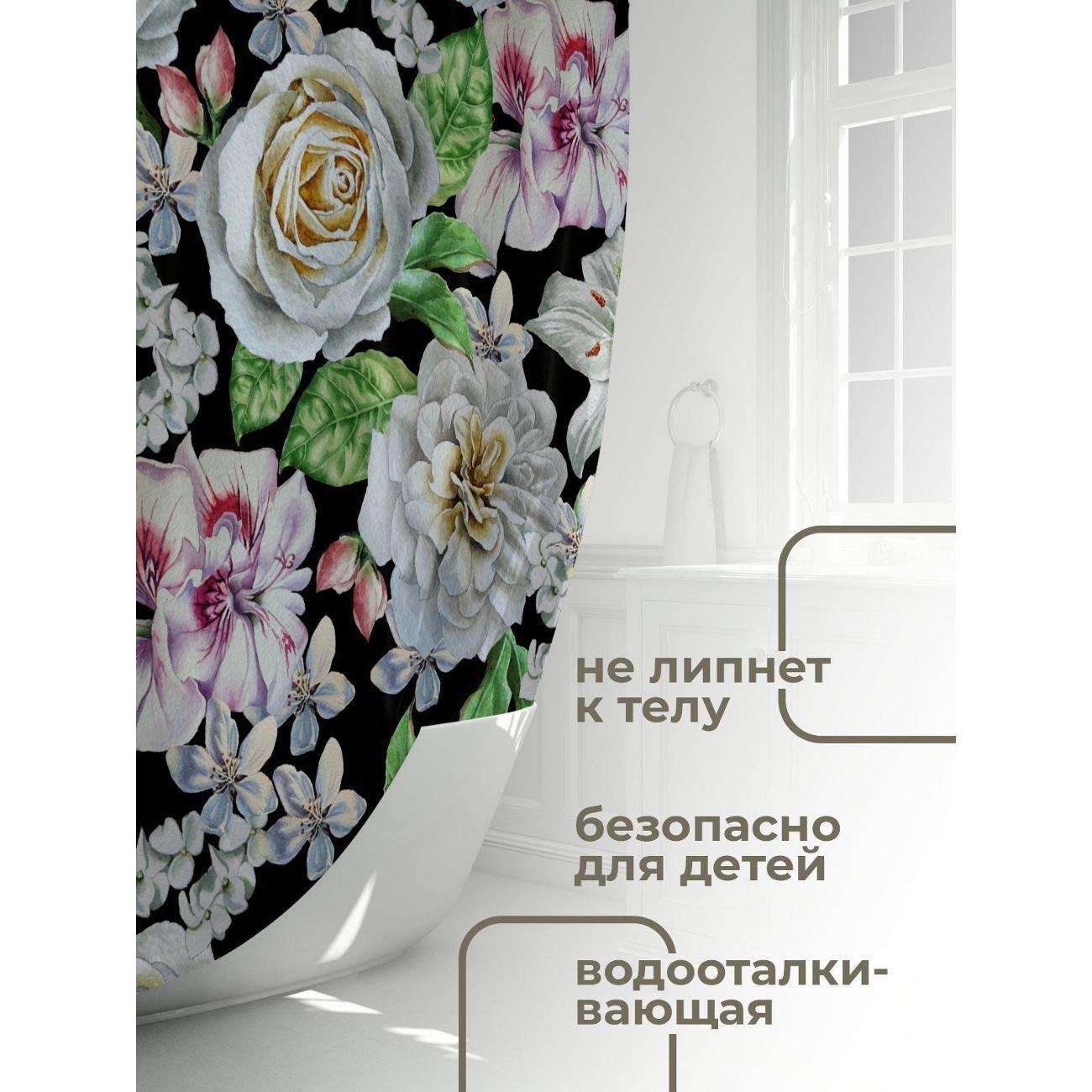 Штора для ванной 365home Штора для ванной 180х180см / Акварельные розы, лилии