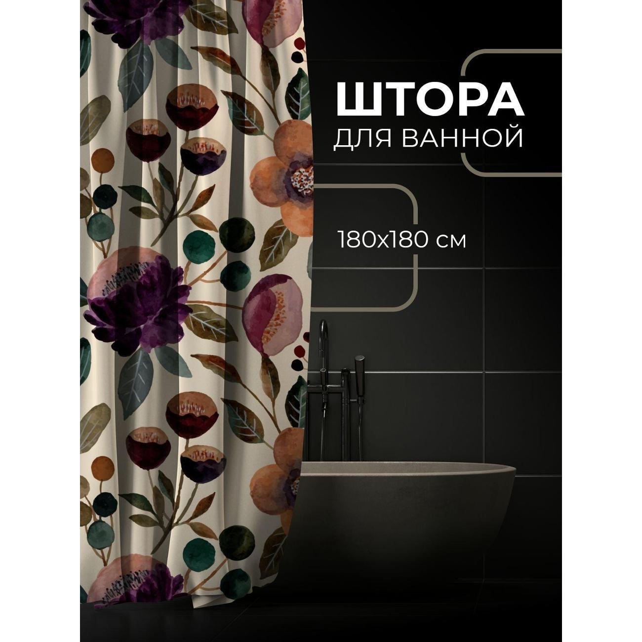 Штора для ванной 365home Штора для ванной 180х180см / Акварельный цветочный узор