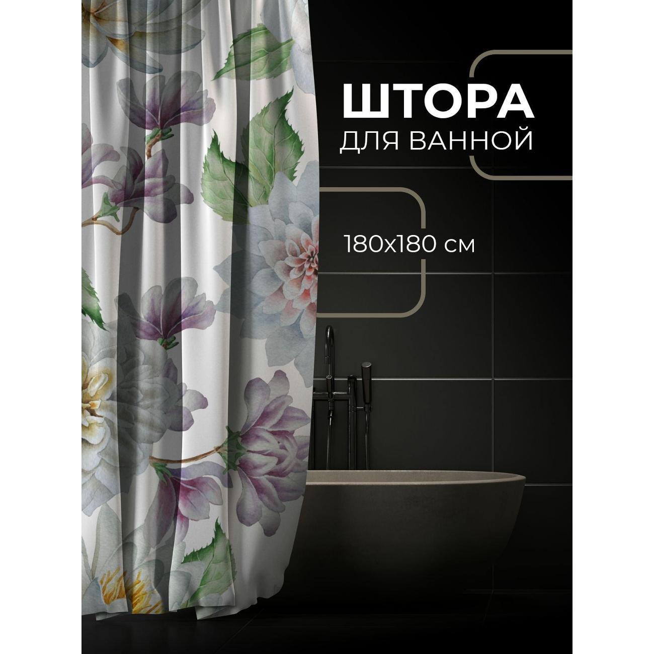 Штора для ванной 365home Штора для ванной 180х180см / Акварельные цветы: лилии