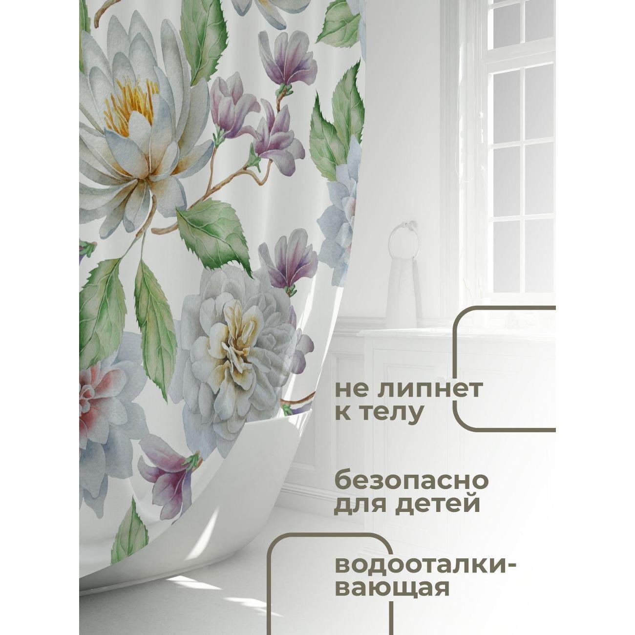 Штора для ванной 365home Штора для ванной 180х180см / Акварельные цветы: лилии