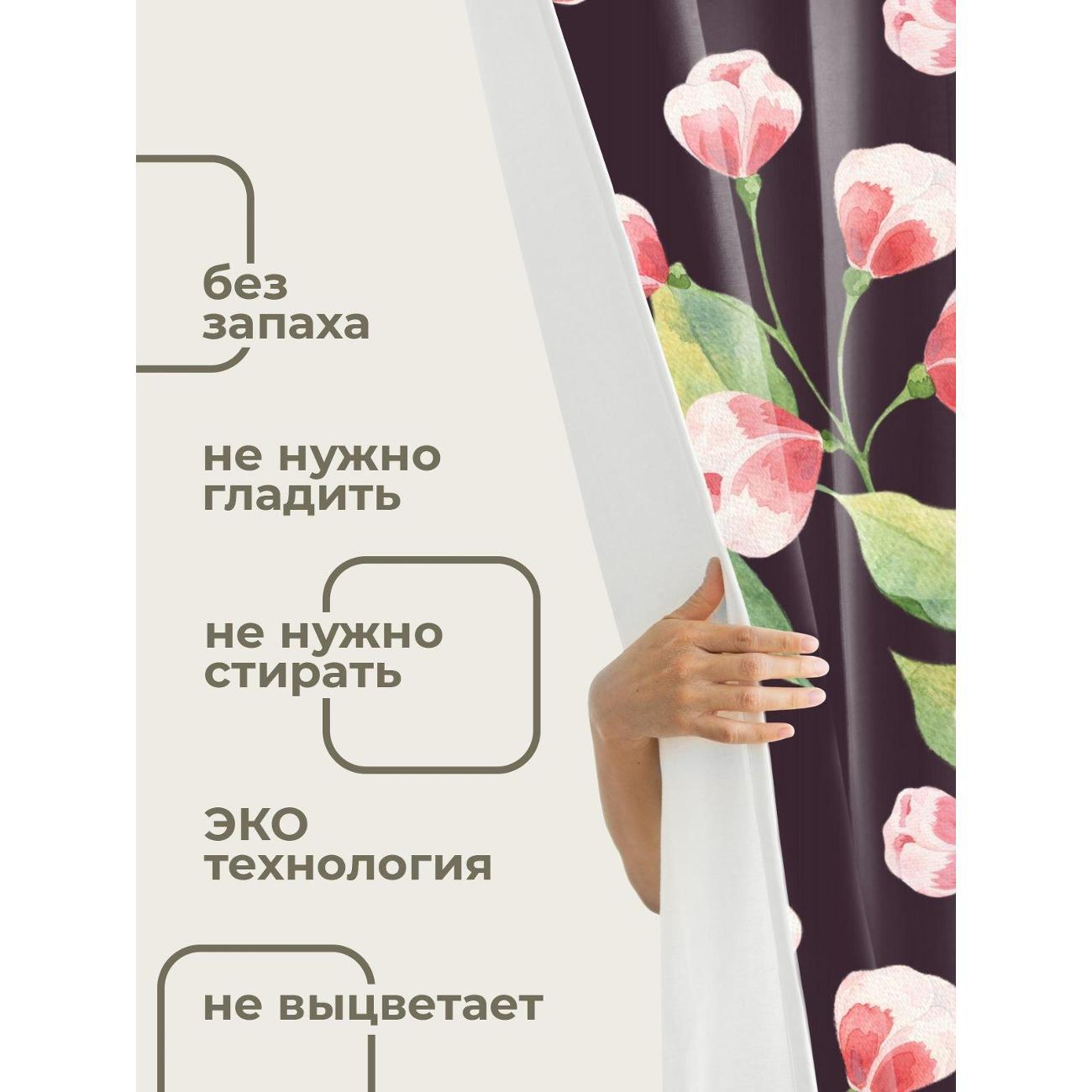Штора для ванной 365home Штора для ванной 180х180см / Акварельные розовые цветы