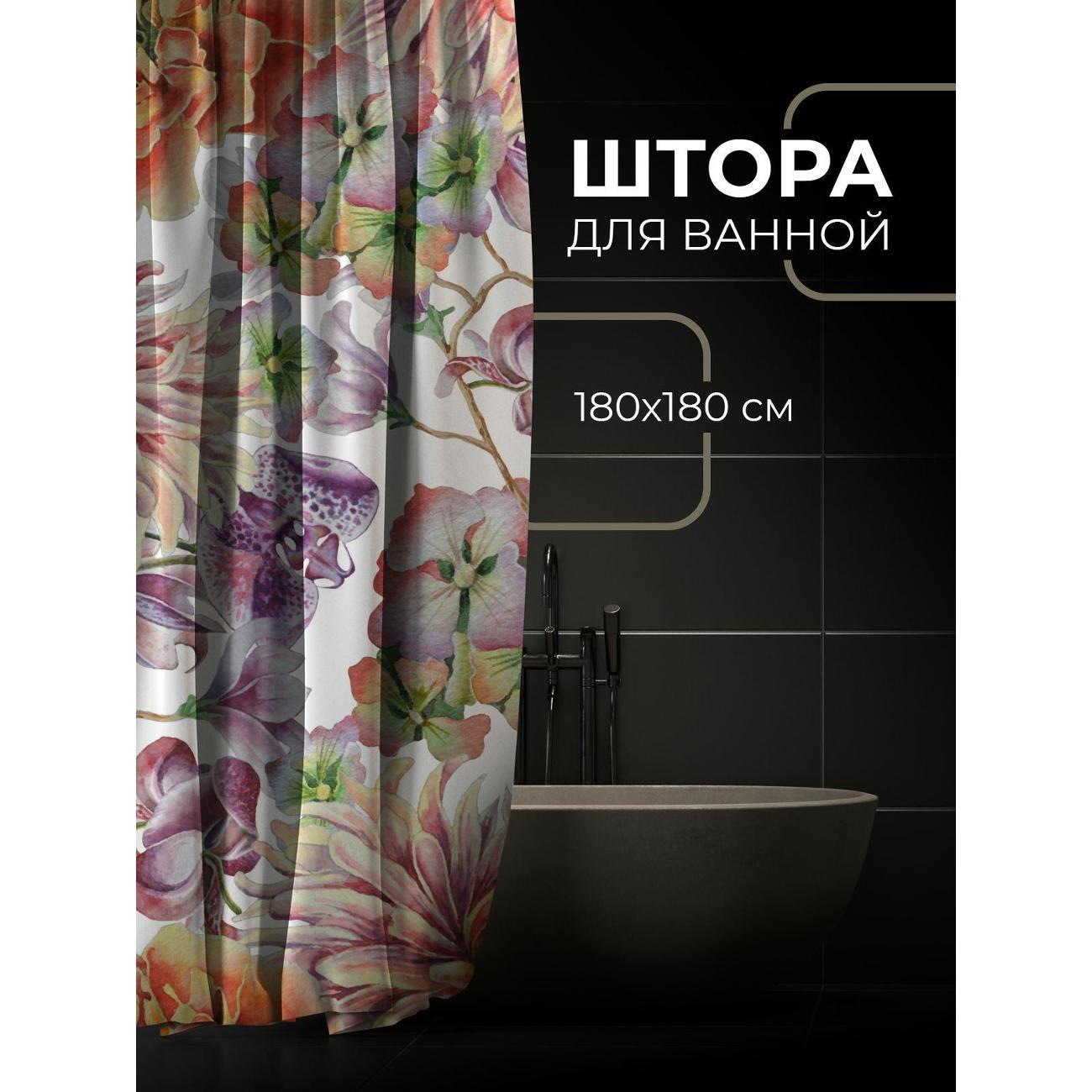 Штора для ванной 365home Штора для ванной 180х180см / Акварельный цветочный узор