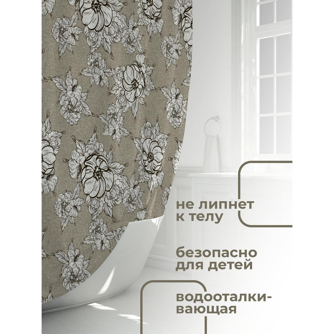 Штора для ванной 365home Штора для ванной 180х180см / Цветочный узор: крупные цветы