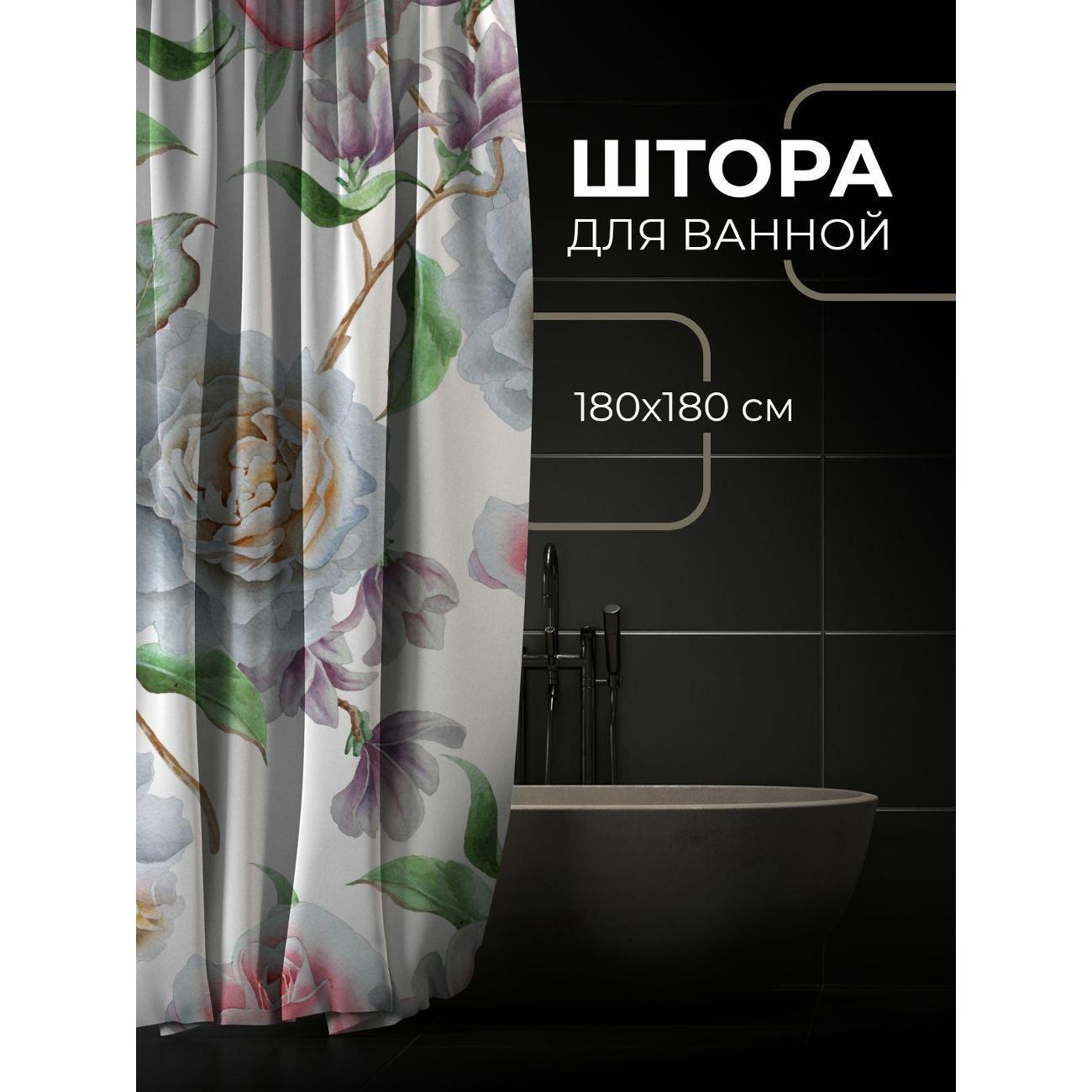 Штора для ванной 365home Штора для ванной 180х180см / Акварельные пионы, розы