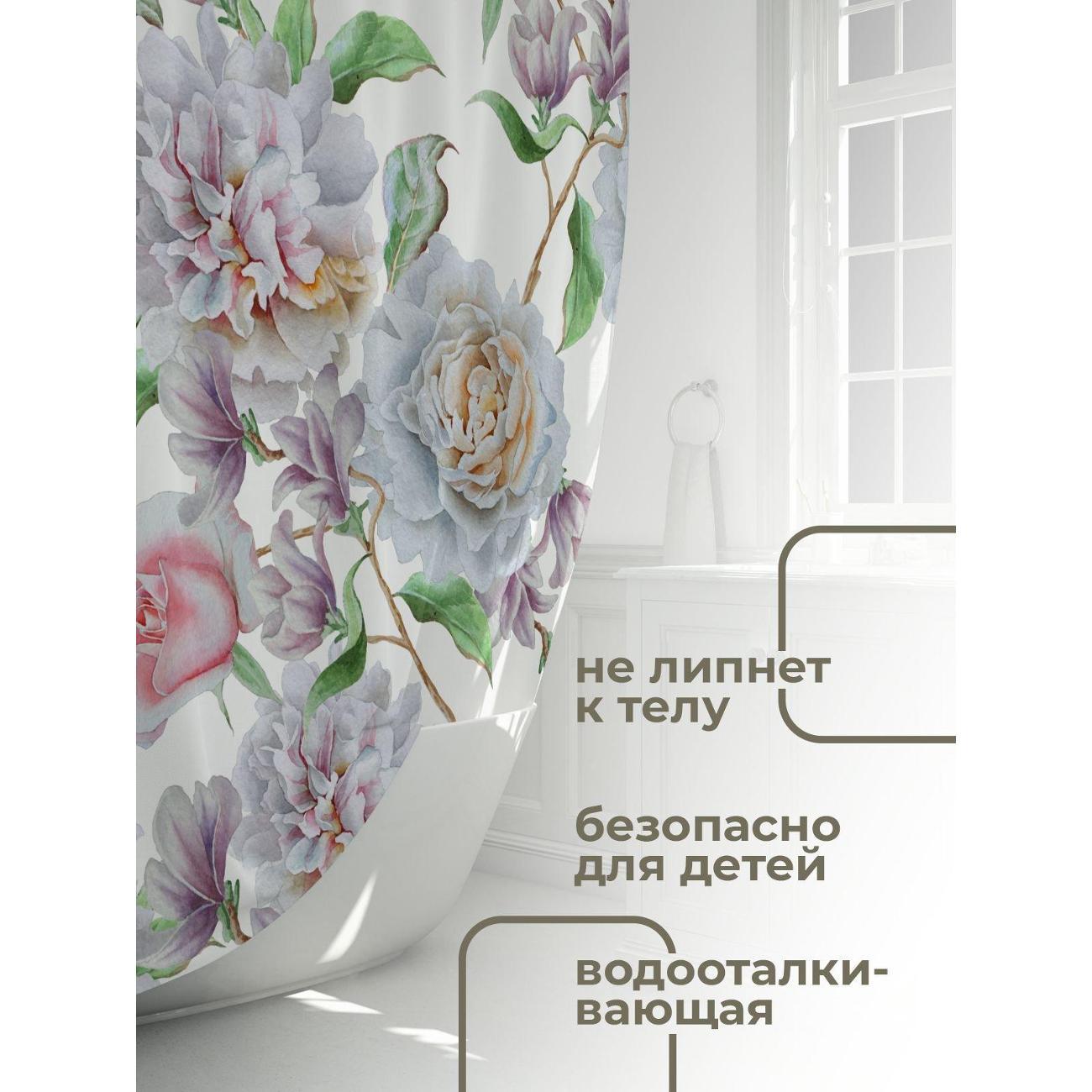 Штора для ванной 365home Штора для ванной 180х180см / Акварельные пионы, розы