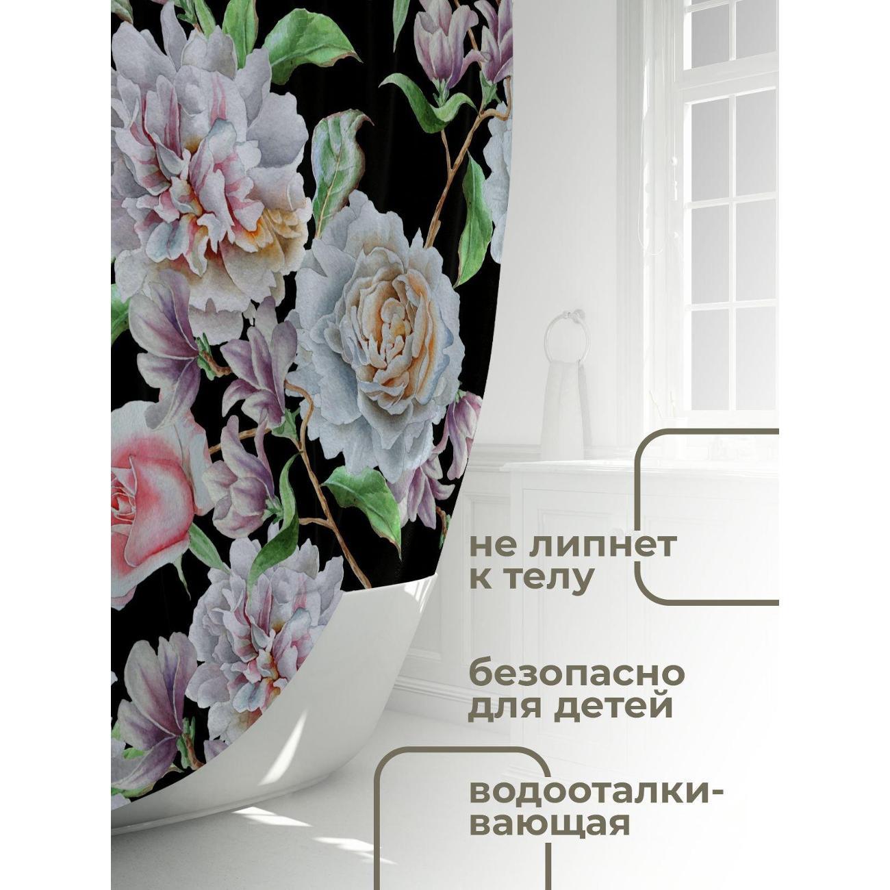Штора для ванной 365home Штора для ванной 180х180см / Акварельные пионы и розы