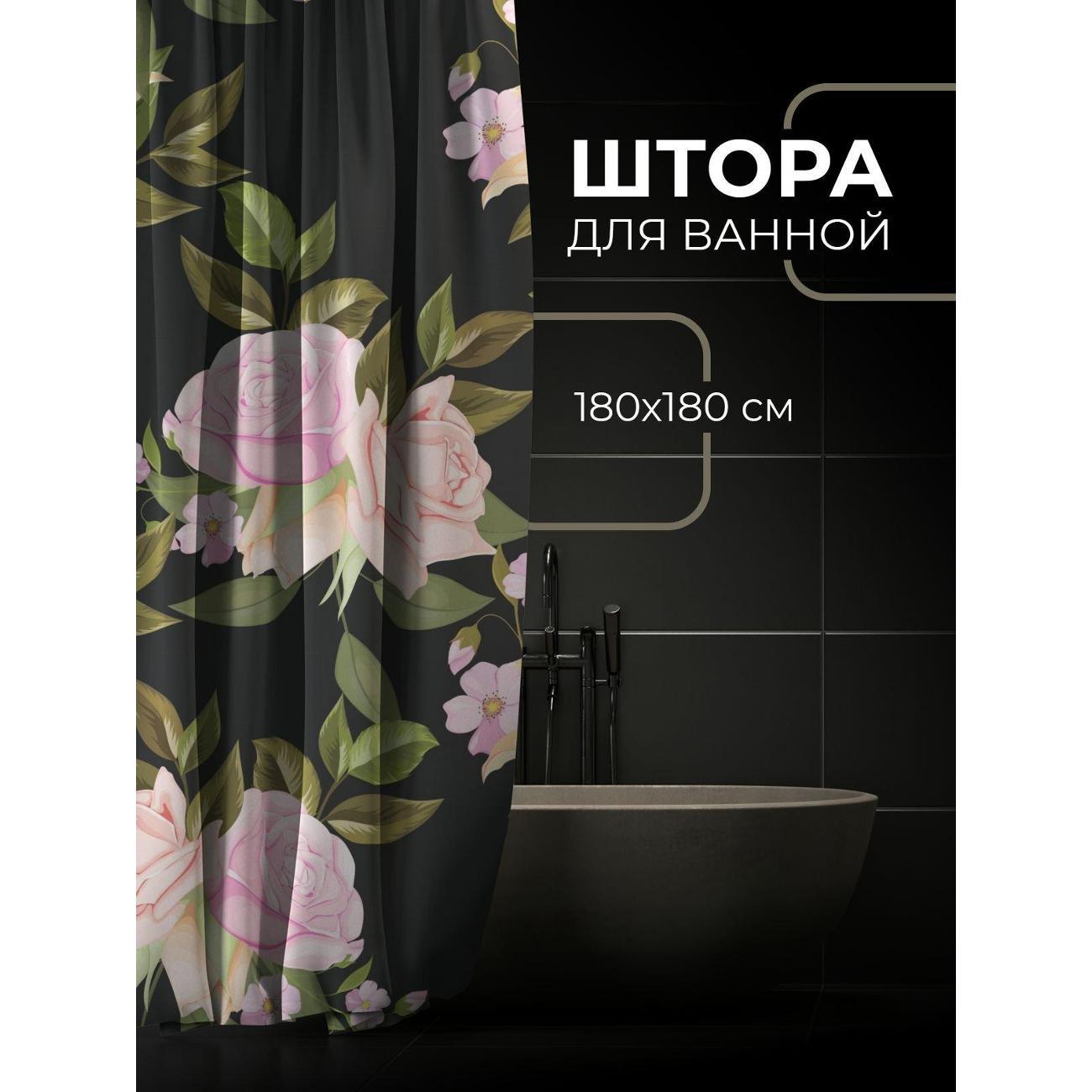 Штора для ванной 365home Штора для ванной 180х180см / Розы, лилии и мелкие цветы