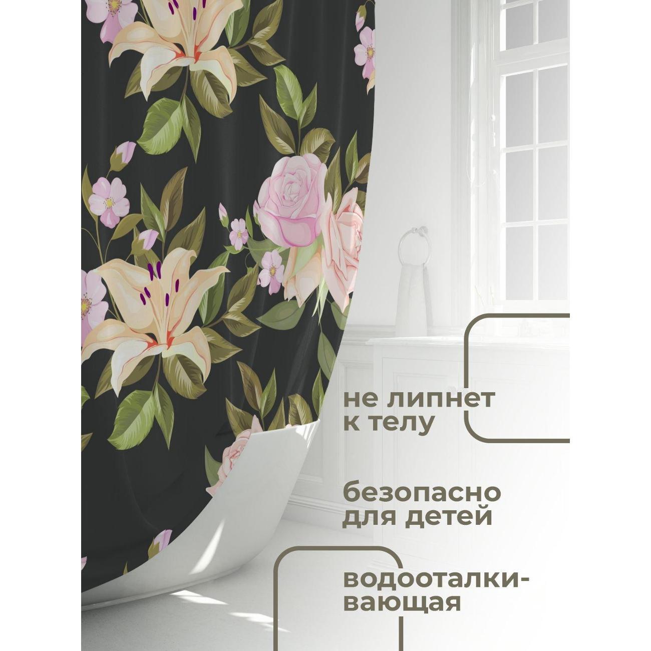 Штора для ванной 365home Штора для ванной 180х180см / Розы, лилии и мелкие цветы