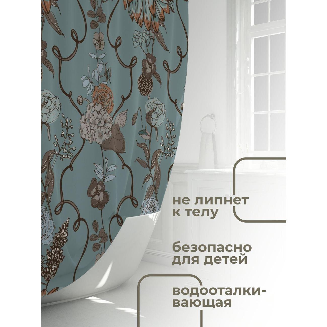 Штора для ванной 365home Штора для ванной 180х180см / Цветочный орнамент: розы