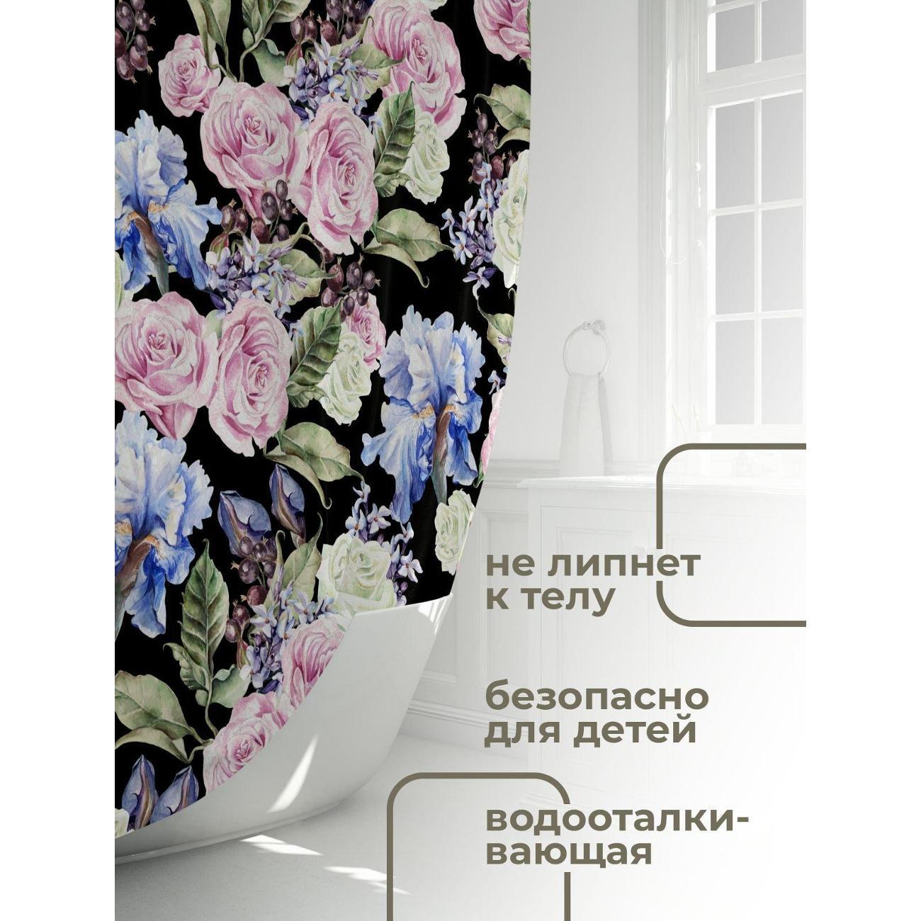Штора для ванной 365home Штора для ванной 180х180см / Акварельный узор: розы, ирисы