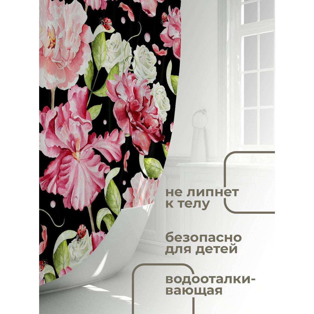 Штора для ванной 365home Штора для ванной 180х180см / Акварельные пионы и розы
