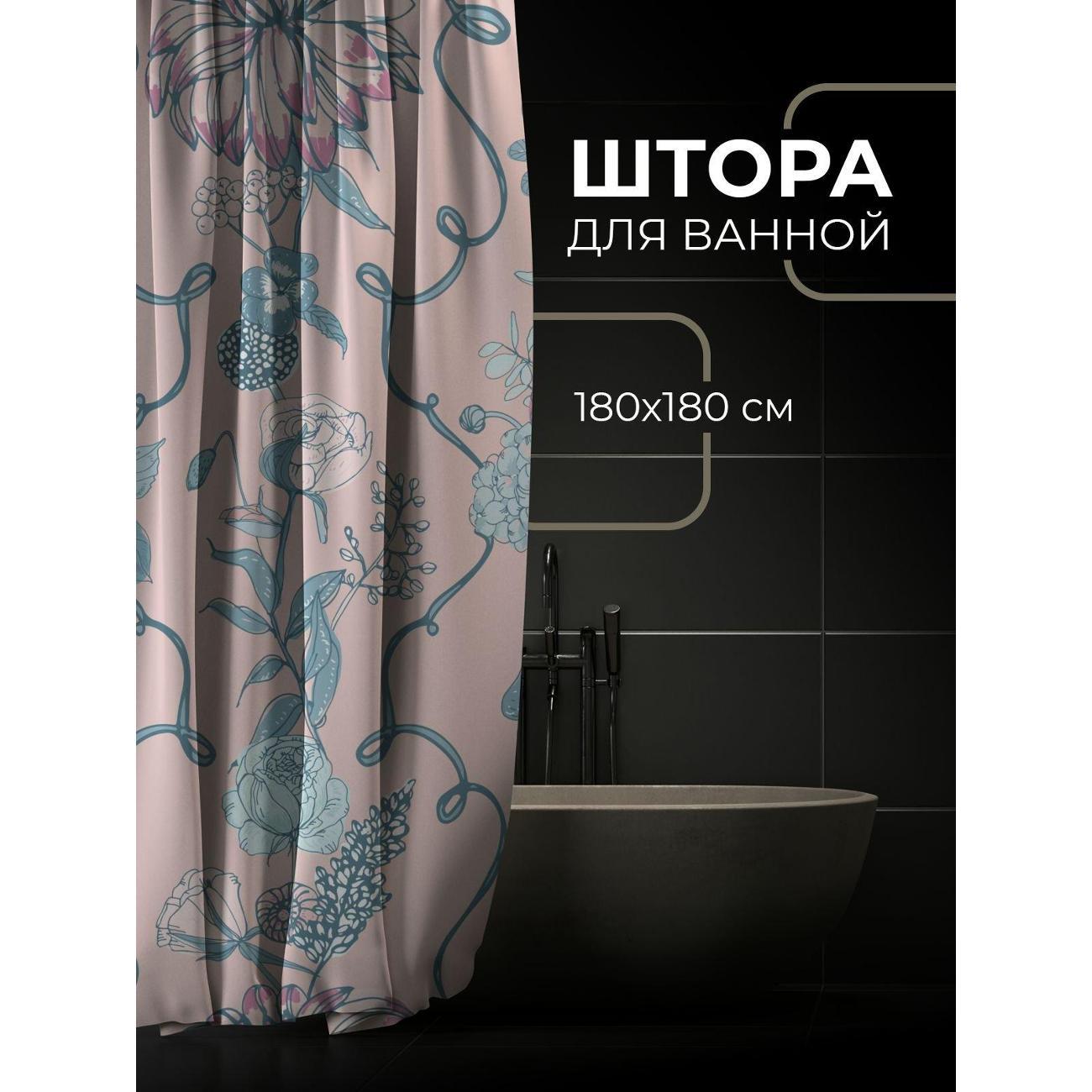 Штора для ванной 365home Штора для ванной 180х180см / Цветочный узор с розами