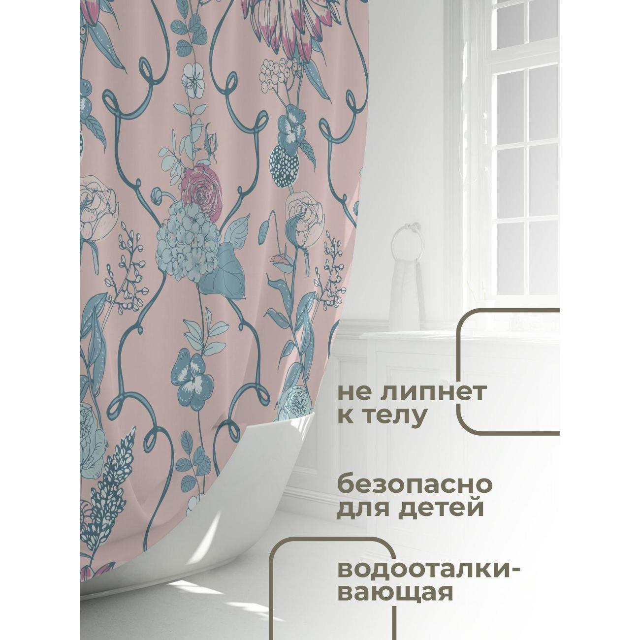 Штора для ванной 365home Штора для ванной 180х180см / Цветочный узор с розами