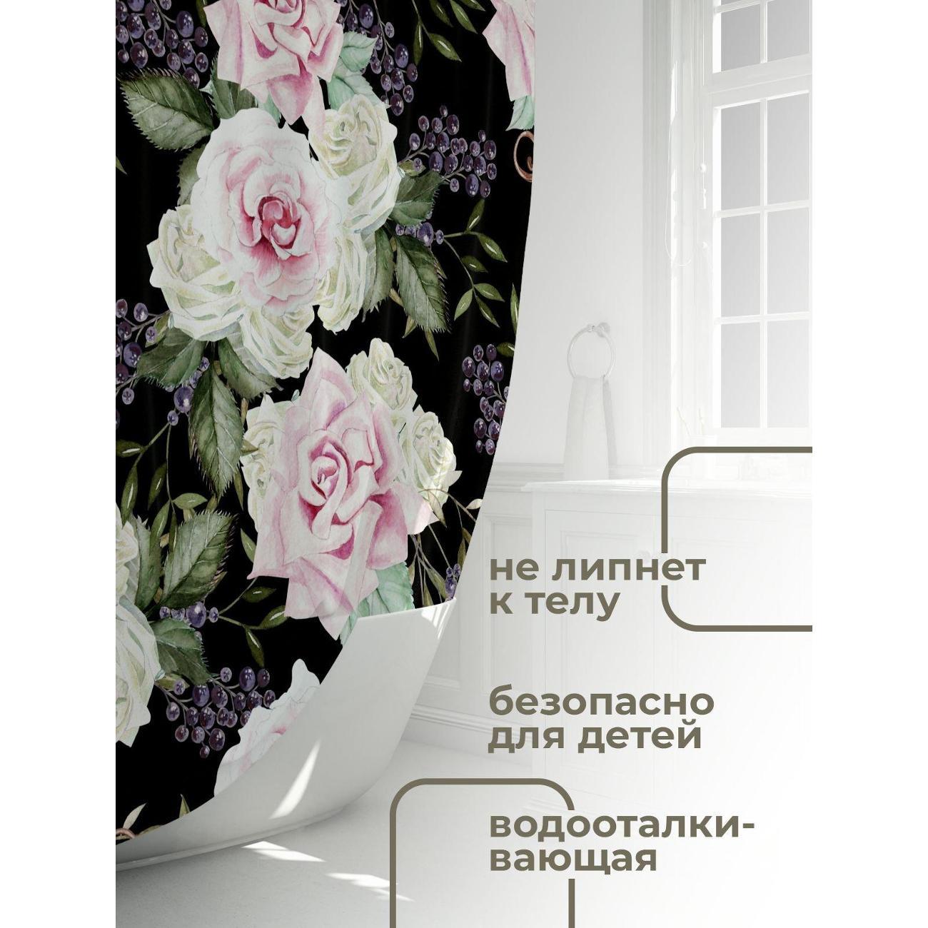 Штора для ванной 365home Штора для ванной 180х180см / Розы, ягоды и листья на чёрном