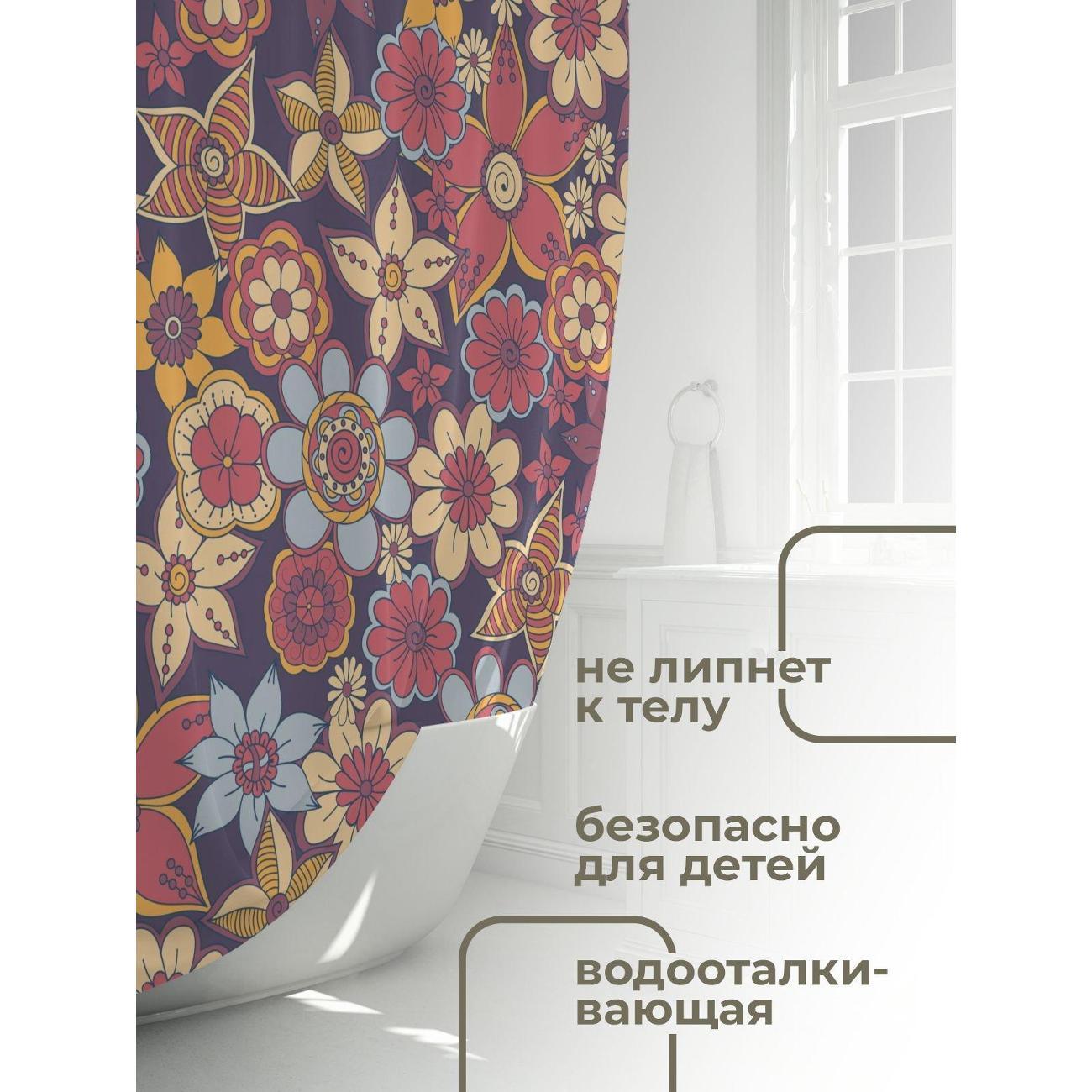 Штора для ванной 365home Штора для ванной 180х180см / Цветочный узор: яркие цветы