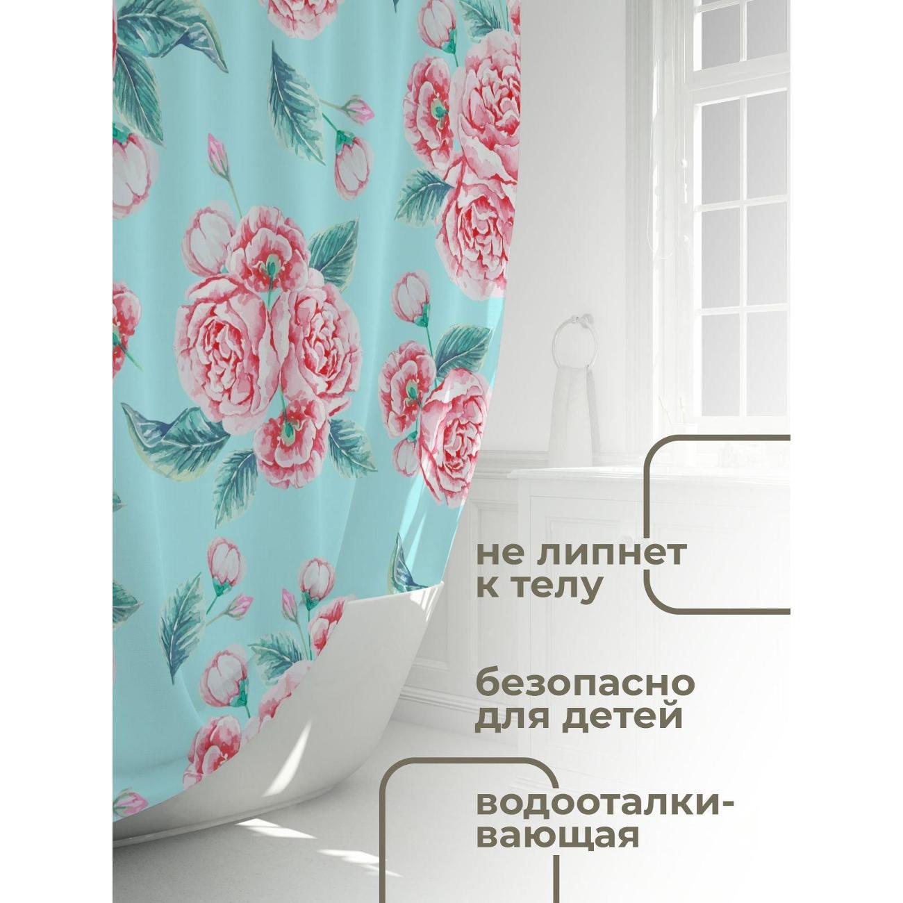 Штора для ванной 365home Штора для ванной 180х180см / Акварельные розовые розы
