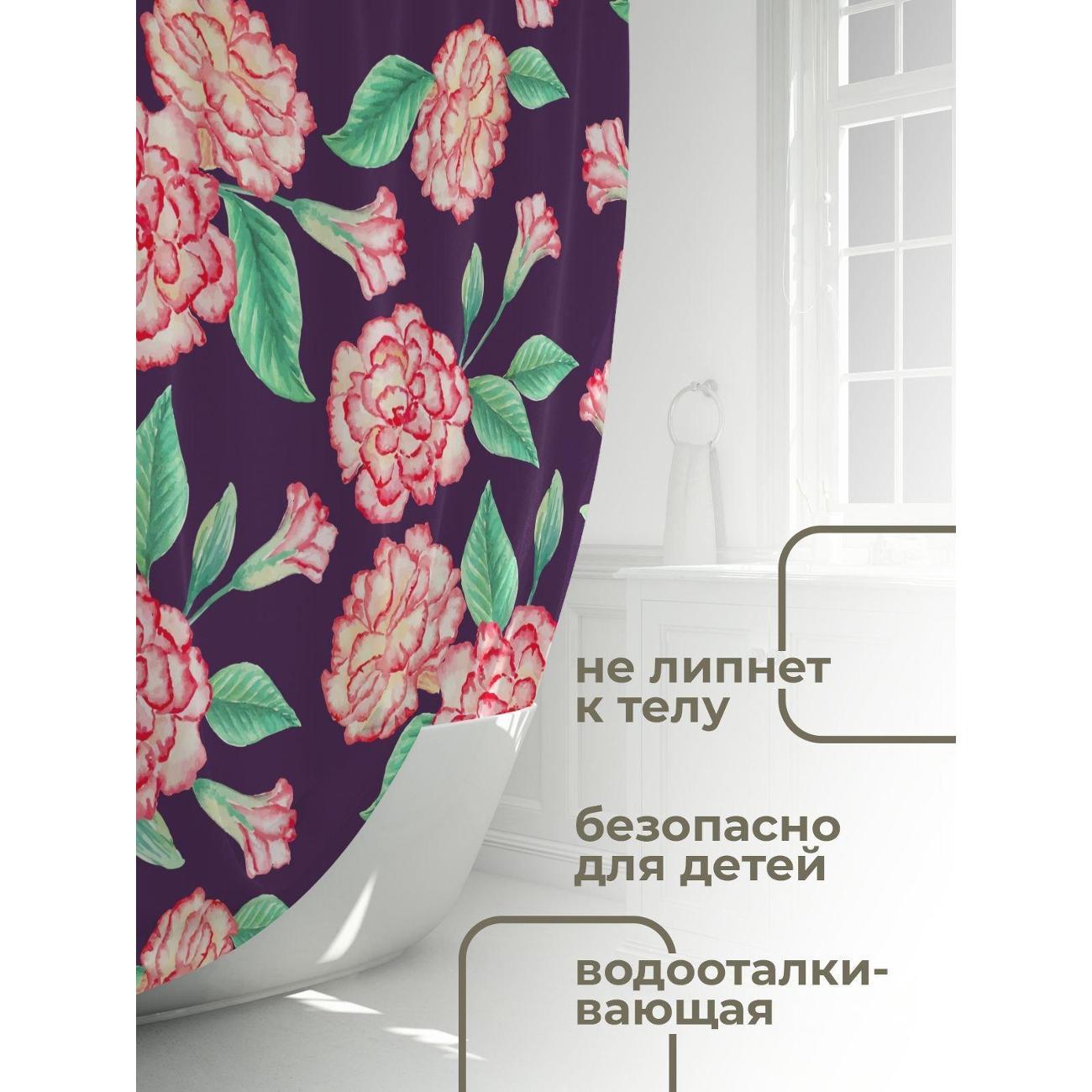 Штора для ванной 365home Штора для ванной 180х180см / Акварельные гвоздики