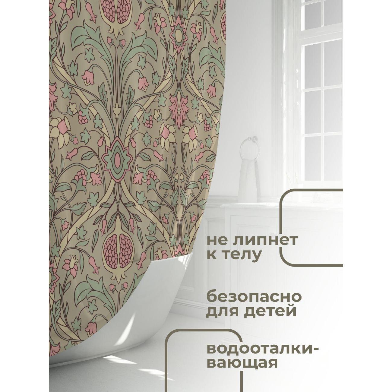 Штора для ванной 365home Штора для ванной 180х180см / Орнаментальный узор с цветами