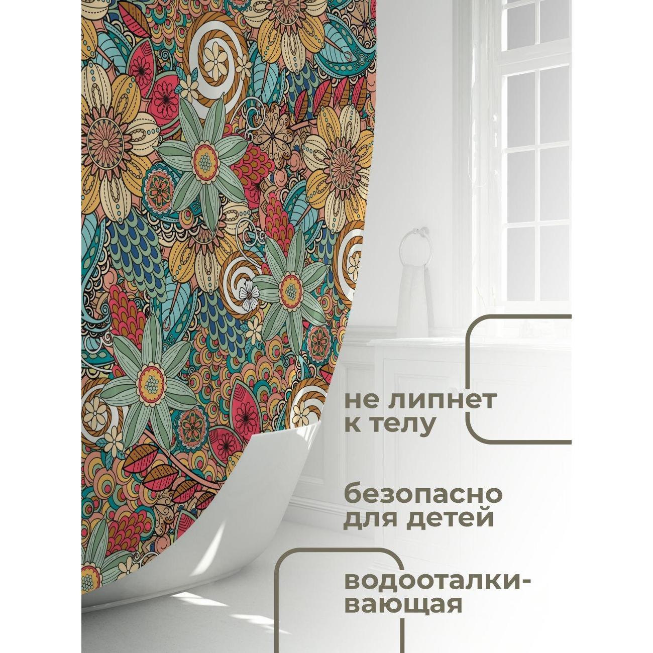 Штора для ванной 365home Штора для ванной 180х180см / Яркий цветочный орнамент