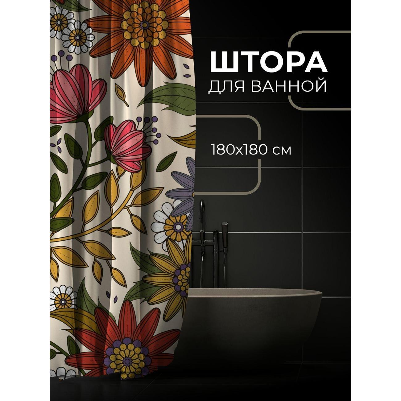 Штора для ванной 365home Штора для ванной 180х180см / Яркий цветочный узор: розы