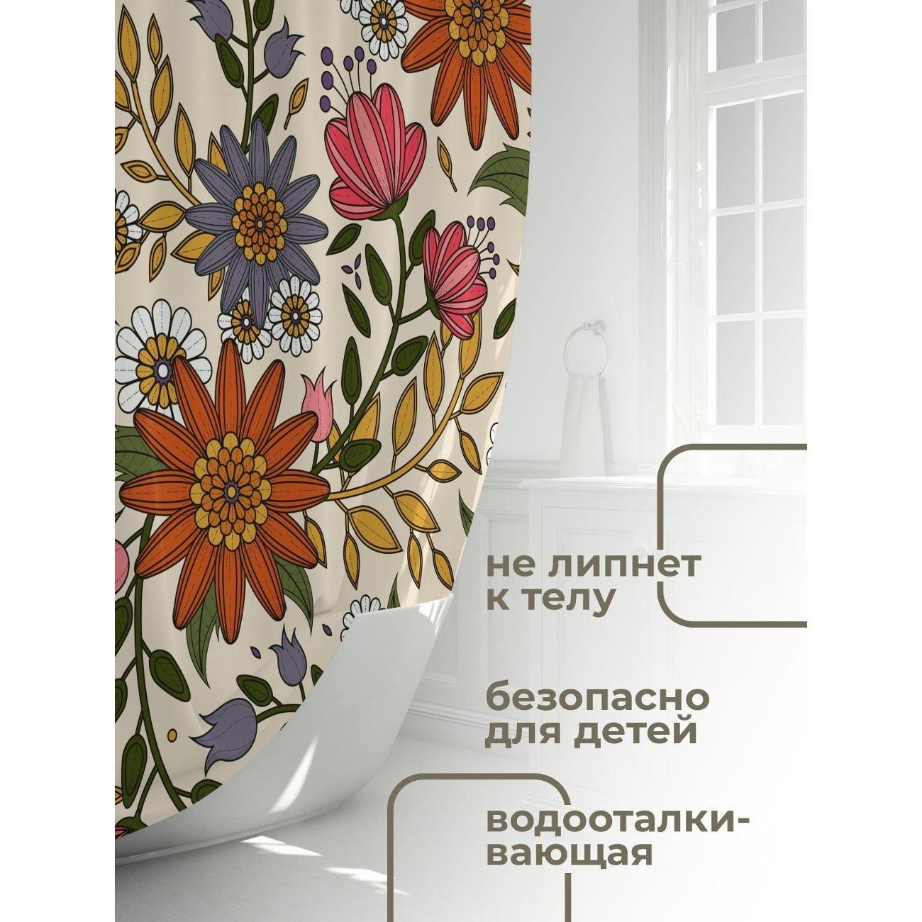 Штора для ванной 365home Штора для ванной 180х180см / Яркий цветочный узор: розы