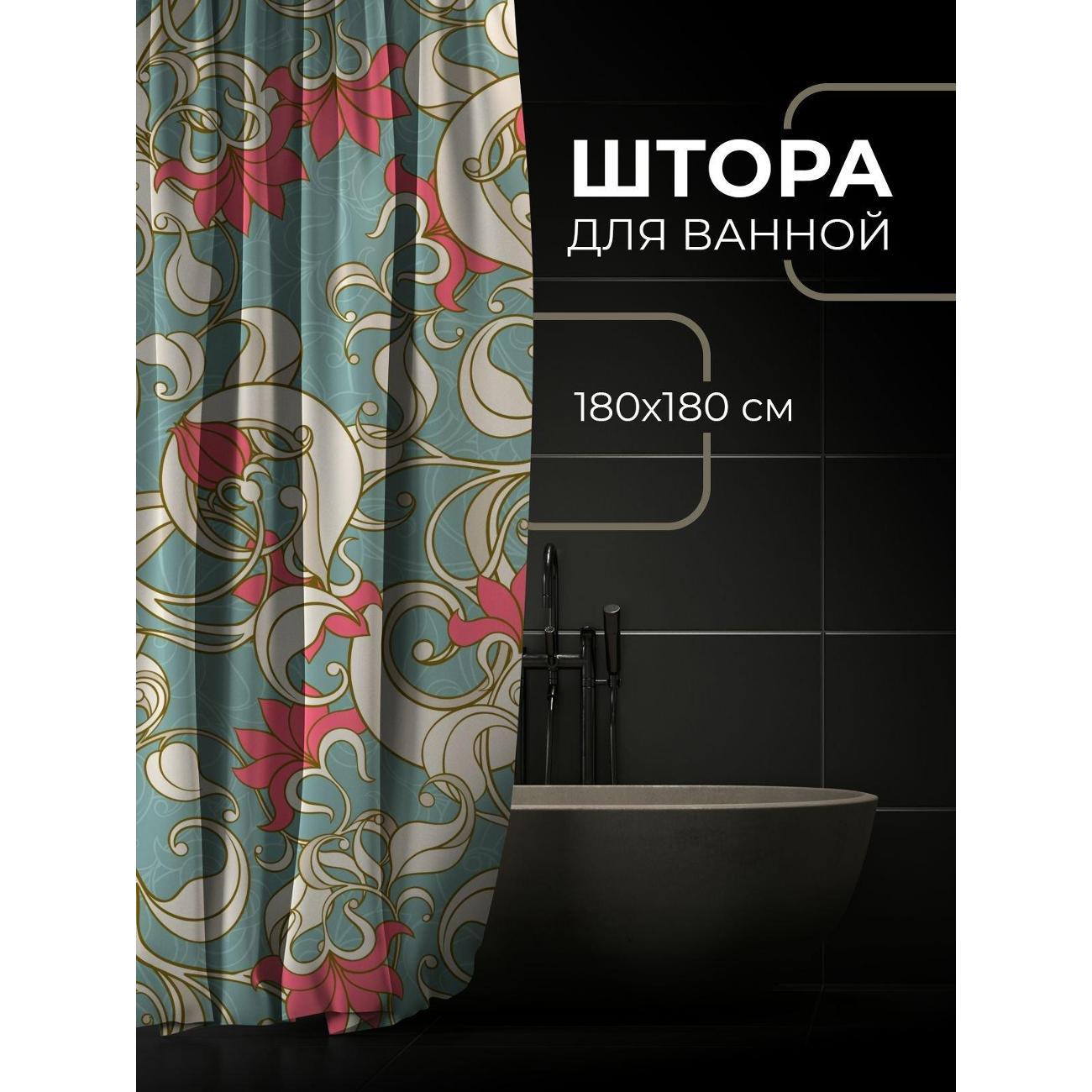 Штора для ванной 365home Штора для ванной 180х180см / Цветочный орнамент с розовыми
