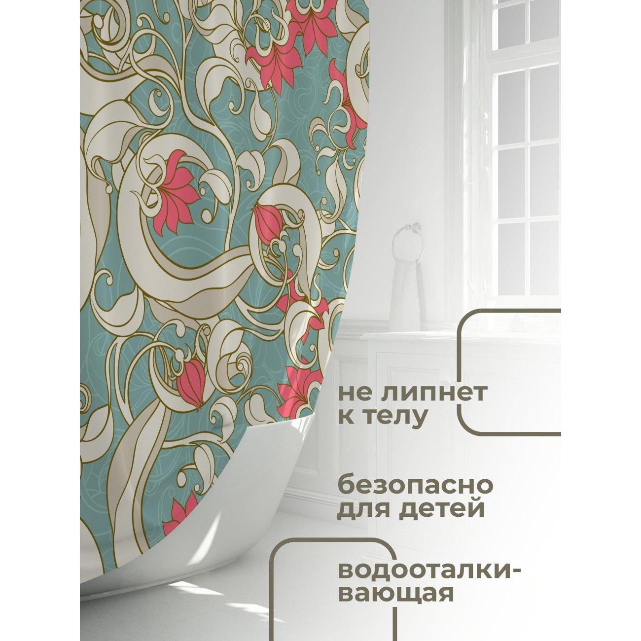 Штора для ванной 365home Штора для ванной 180х180см / Цветочный орнамент с розовыми