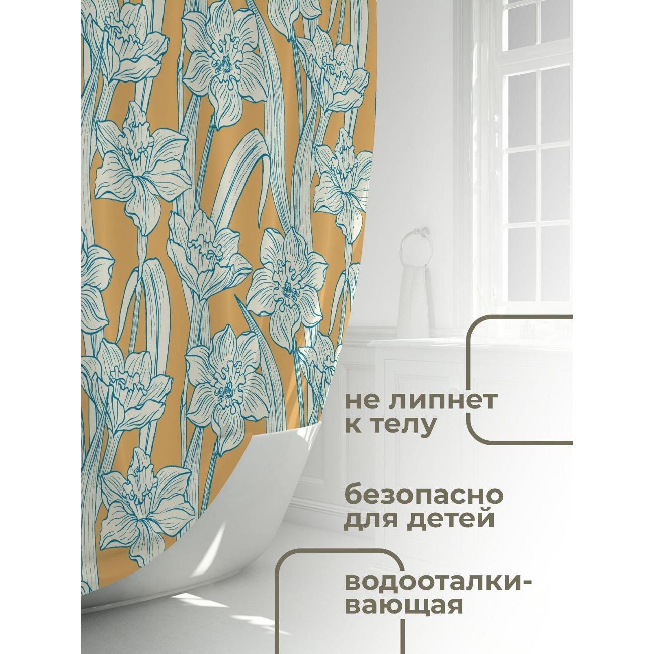 Штора для ванной 365home Штора для ванной 180х180см / Узор с голубыми нарциссами
