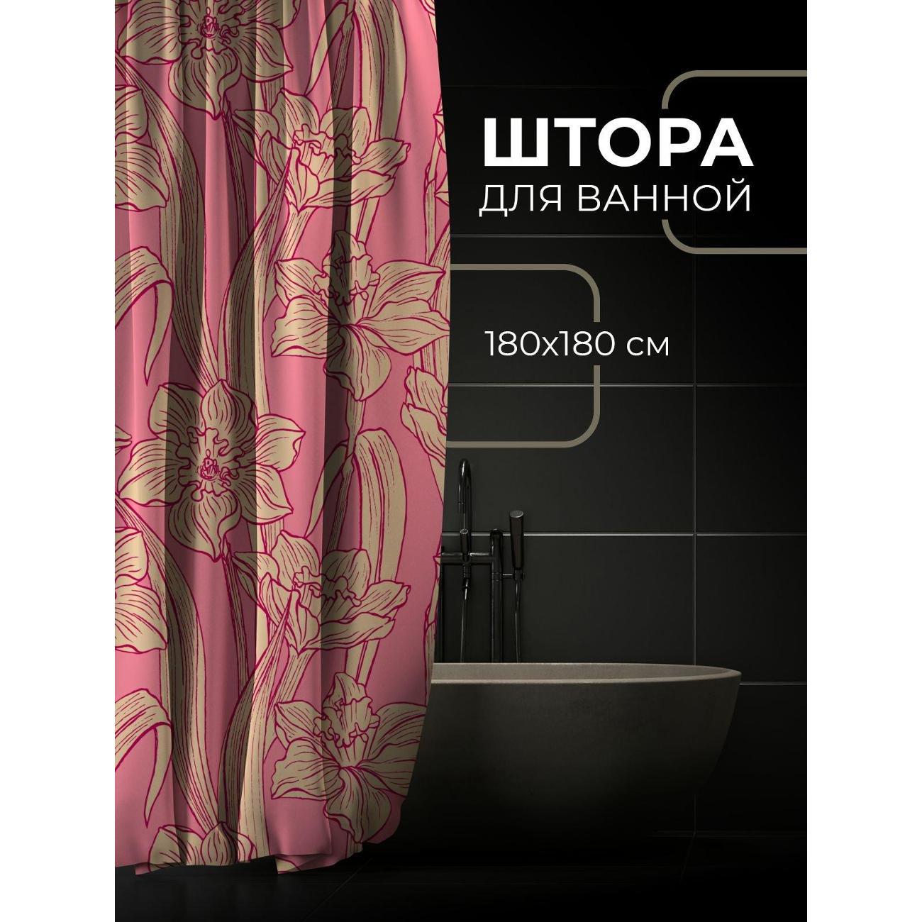Штора для ванной 365home Штора для ванной 180х180см / Розовые фон и контурные