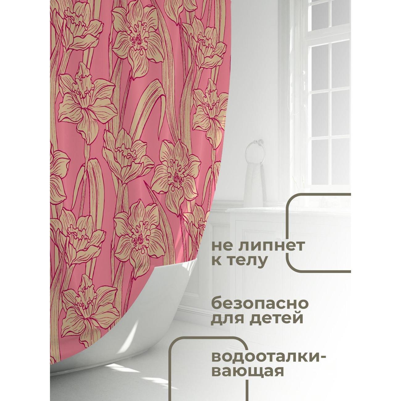 Штора для ванной 365home Штора для ванной 180х180см / Розовые фон и контурные