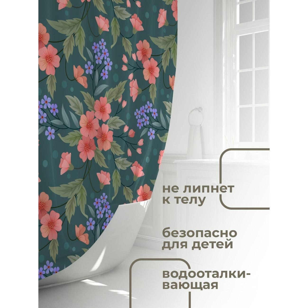Штора для ванной 365home Штора для ванной 180х180см / Цветочный узор: розовые