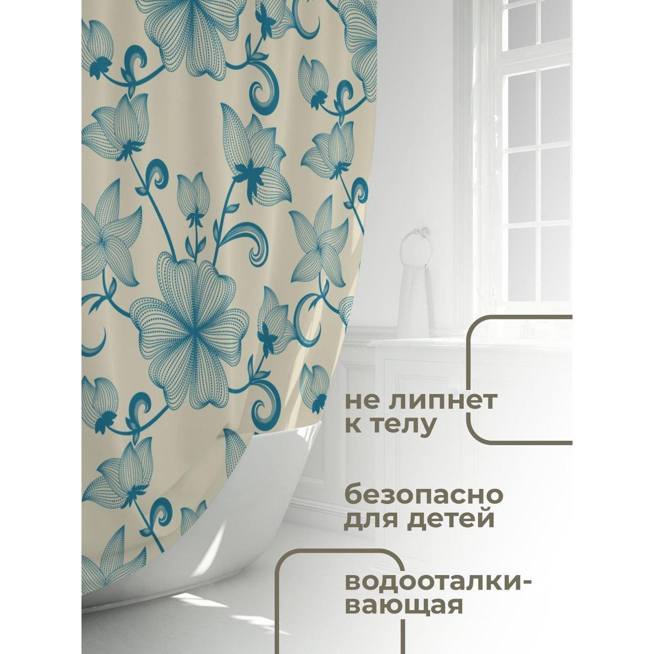 Штора для ванной 365home Штора для ванной 180х180см / Цветочные мотивы с завитками