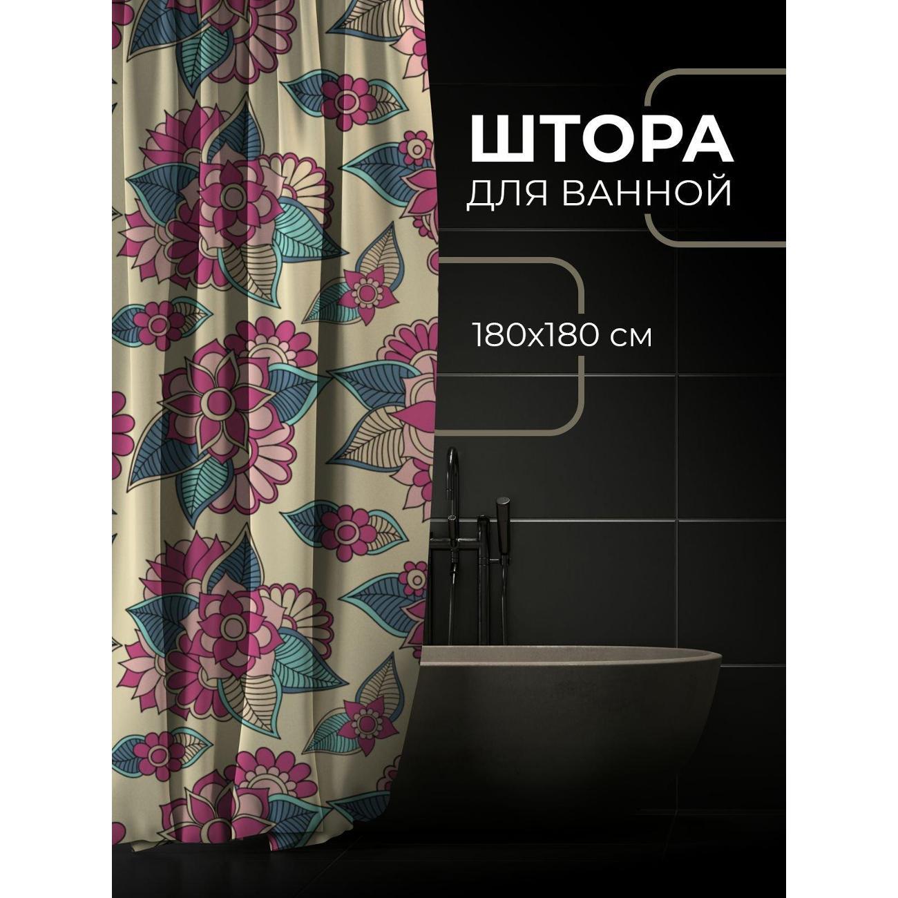 Штора для ванной 365home Штора для ванной 180х180см / Цветочный узор: розовые цветы