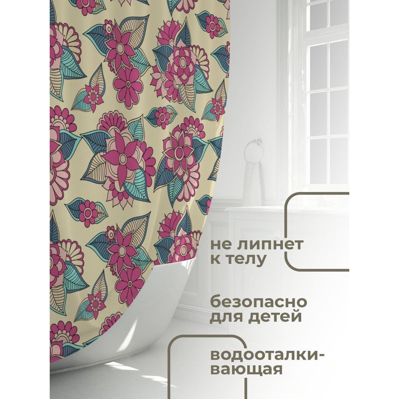 Штора для ванной 365home Штора для ванной 180х180см / Цветочный узор: розовые цветы