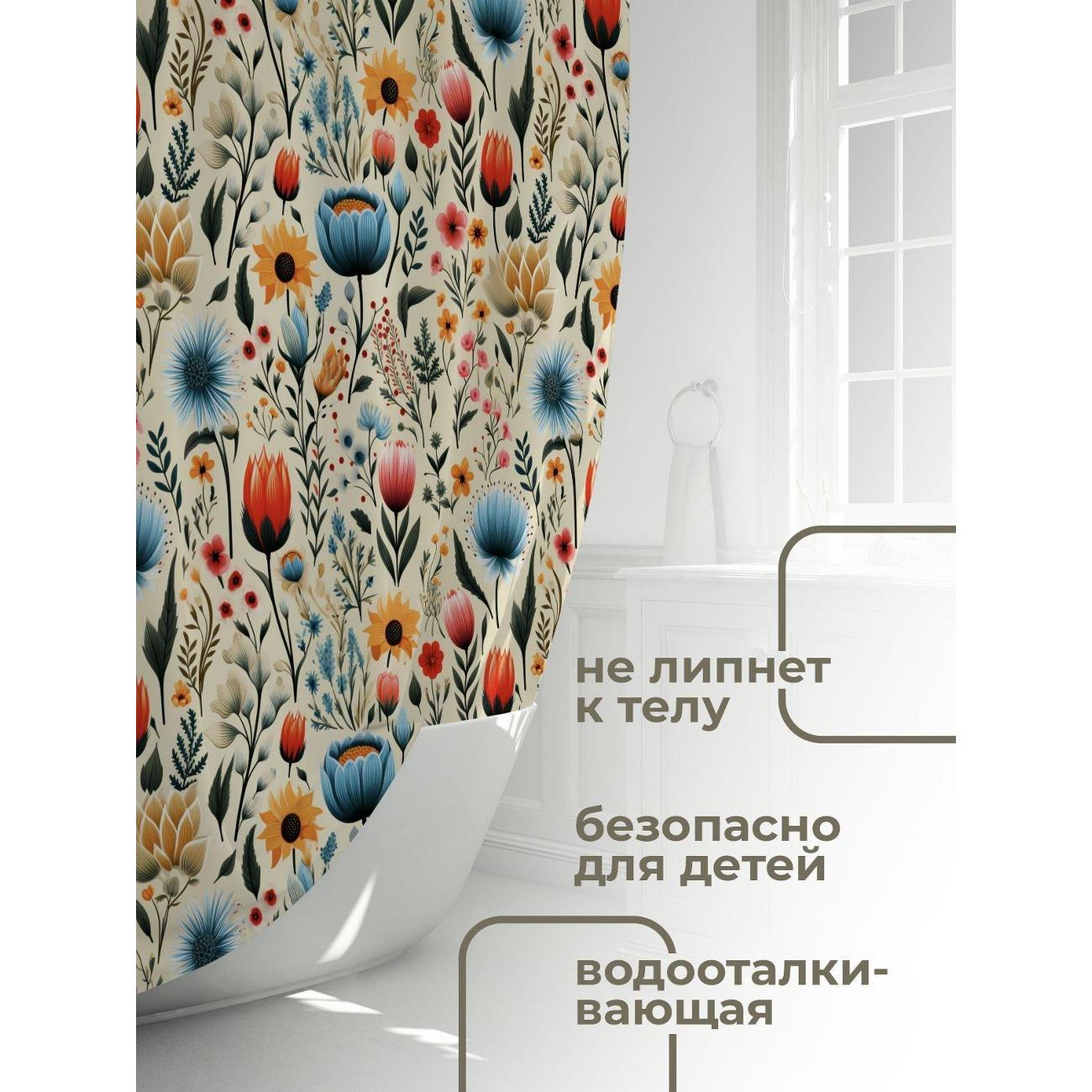 Штора для ванной 365home Штора для ванной 180х180см / Яркий цветочный узор