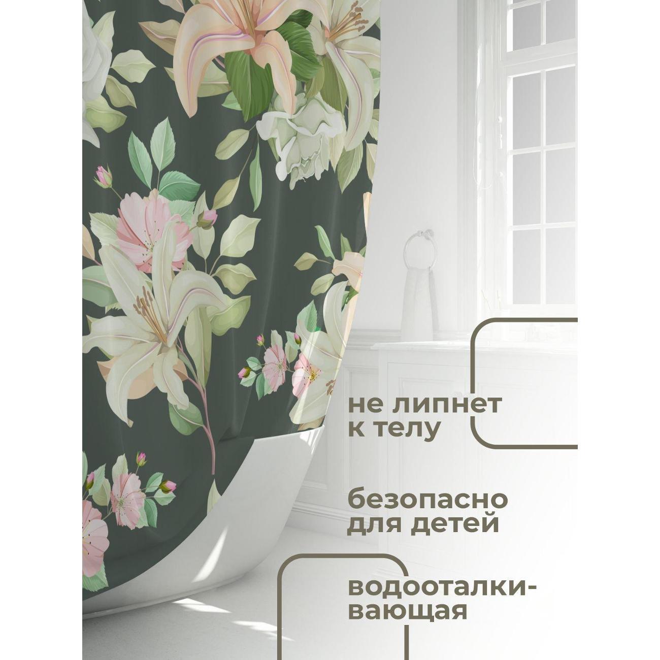 Штора для ванной 365home Штора для ванной 180х180см / Белые розы, лилии, розовые