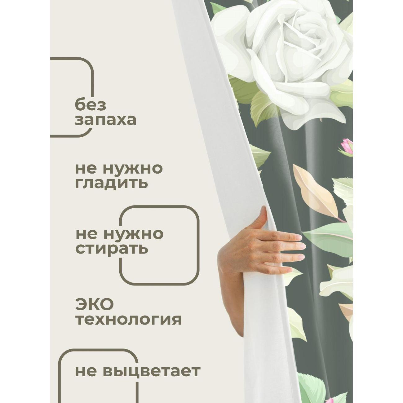 Штора для ванной 365home Штора для ванной 180х180см / Белые розы, лилии, розовые