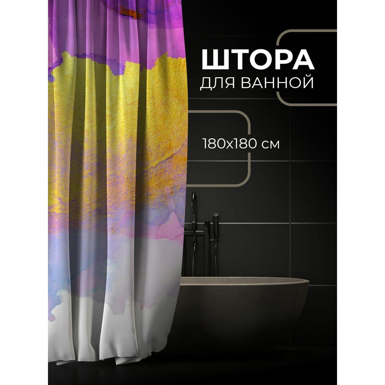 Штора для ванной 365home Штора для ванной 180х180см / Акварельный фон: золото
