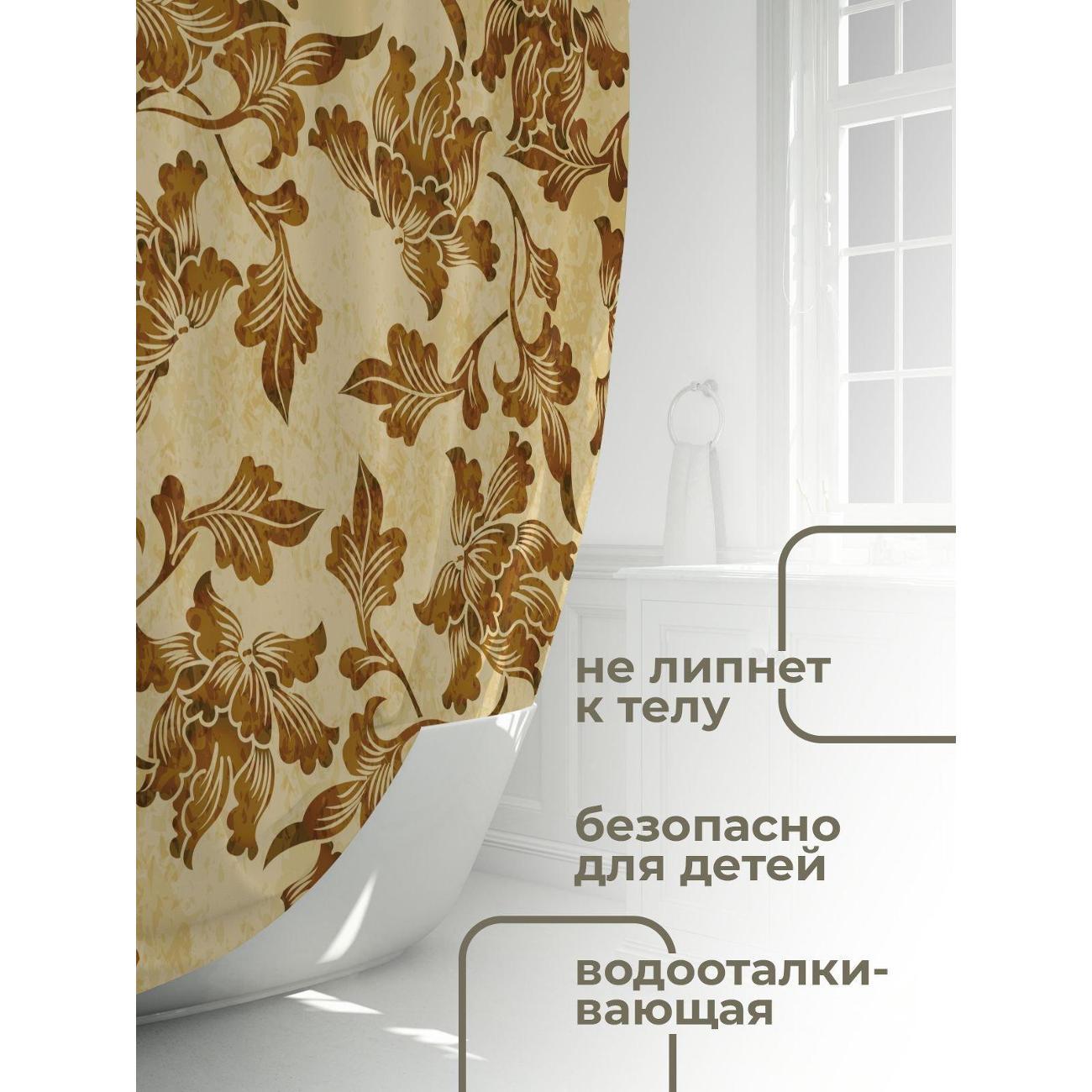 Штора для ванной 365home Штора для ванной 180х180см / Цветочный орнамент
